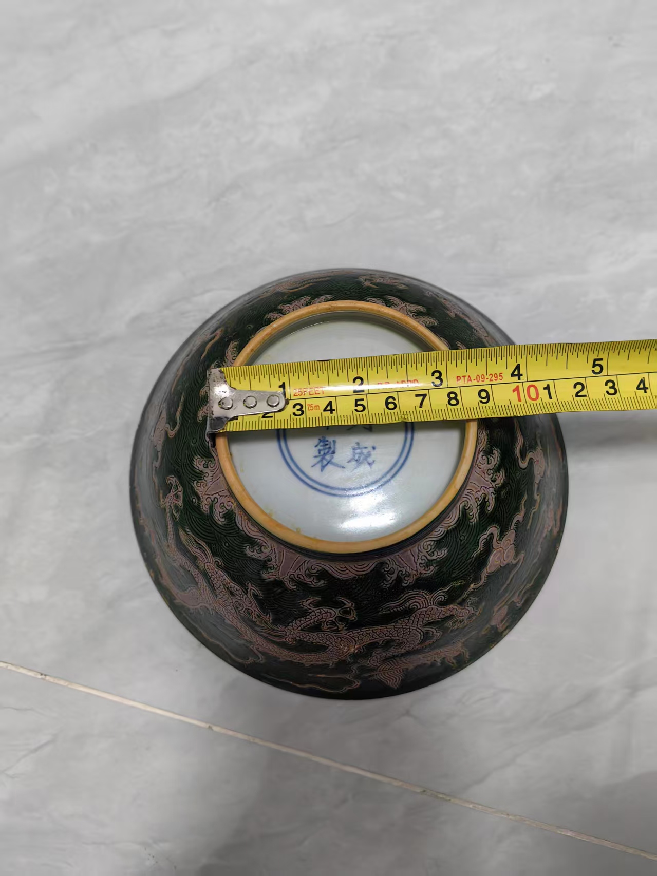 ed50e1ff-cb4d-4090-8690-81cc6ada61d0