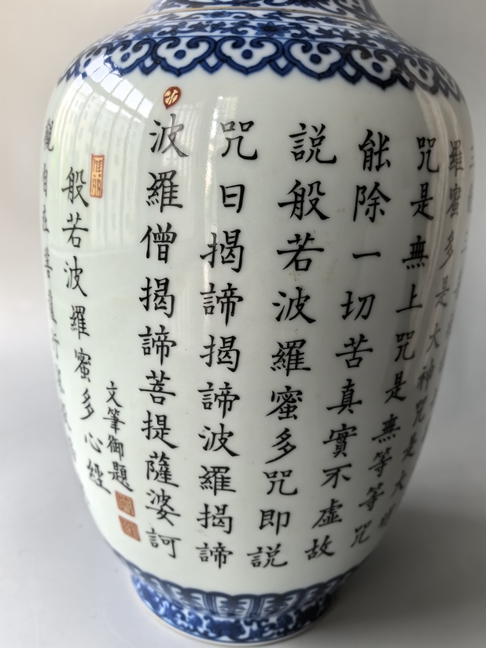 b1a2225e-b6e0-48fc-90cb-641690cd88fb