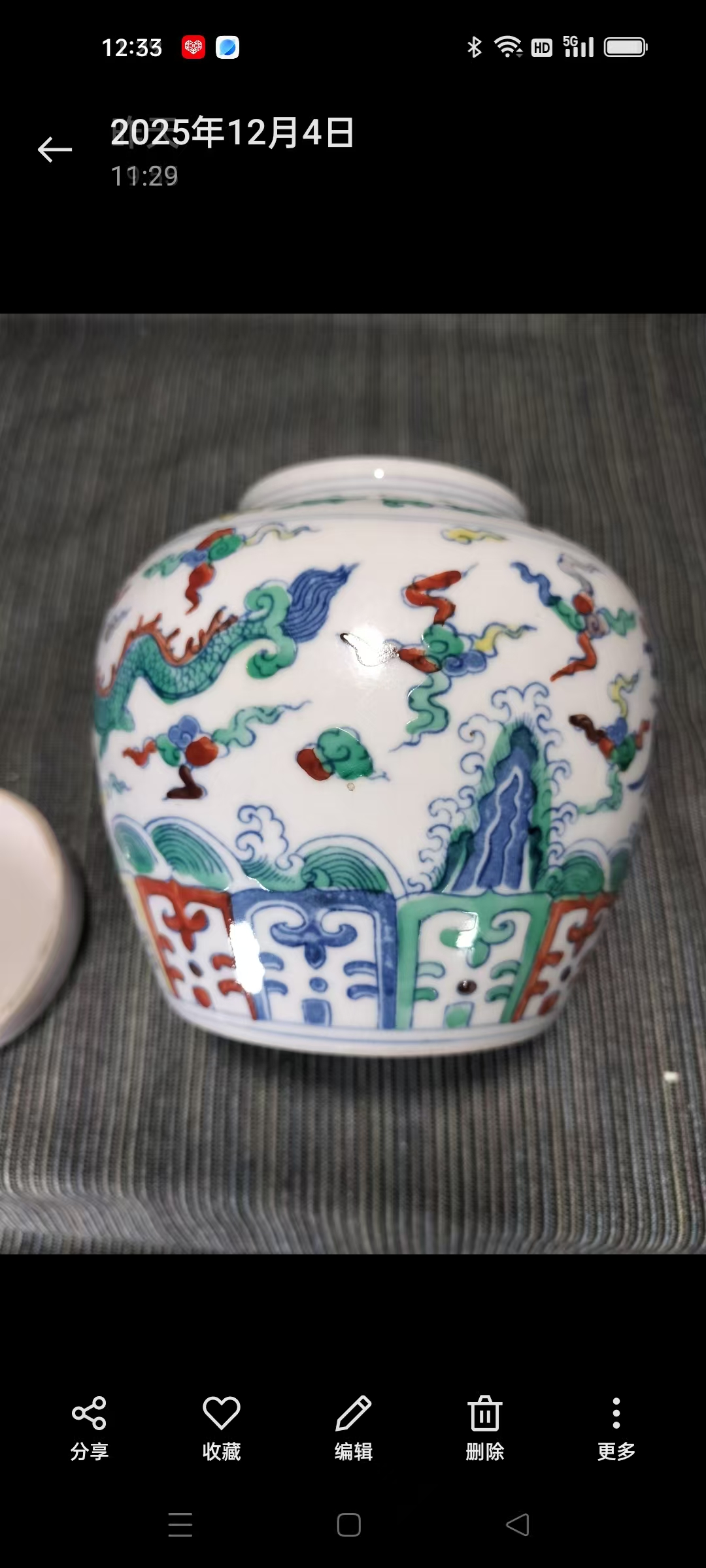 eef53fa9-fc8d-4617-b019-358bdd1b13a1