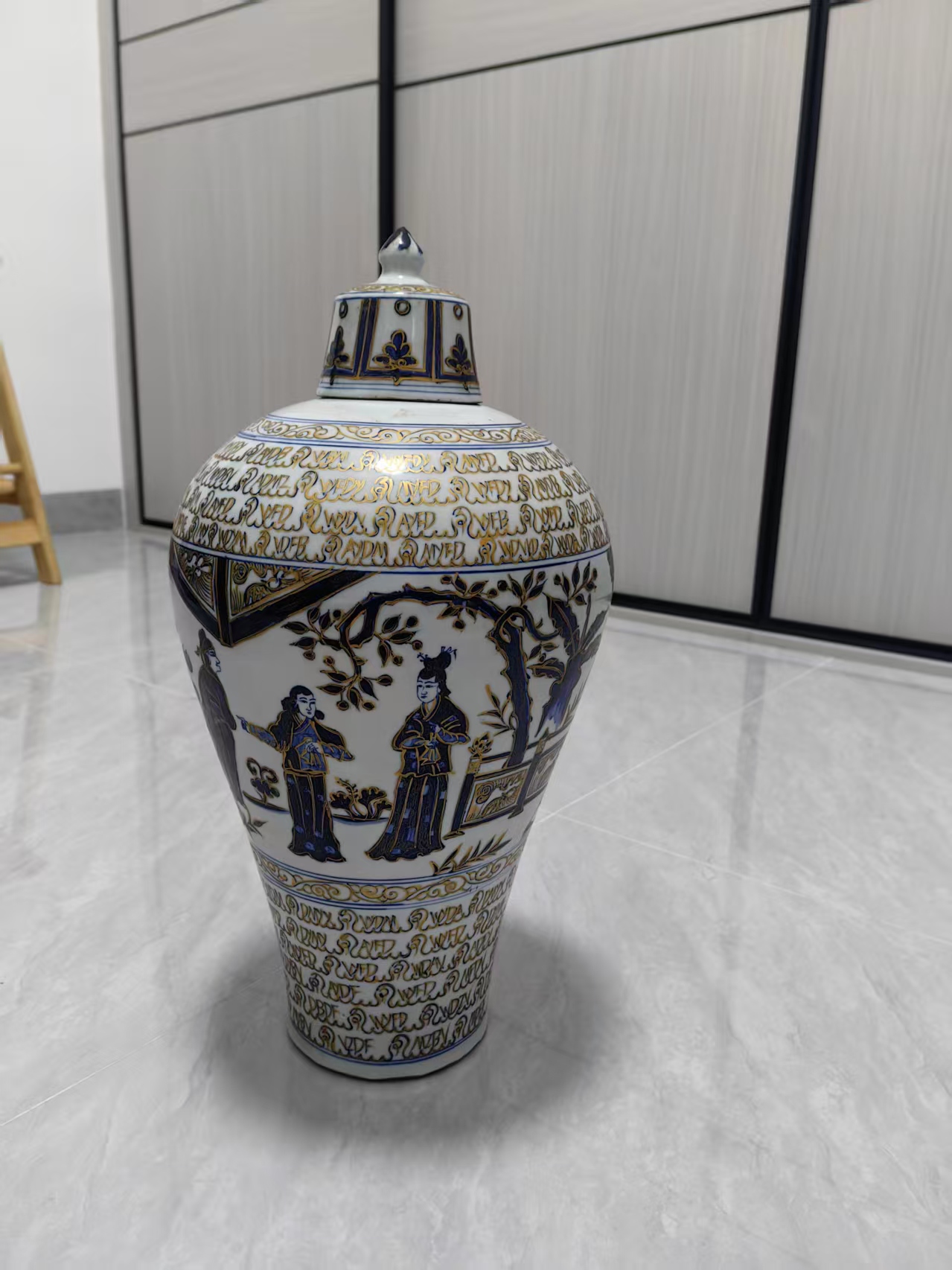 2d1bc30a-5861-45d7-b06b-14a8610496e2