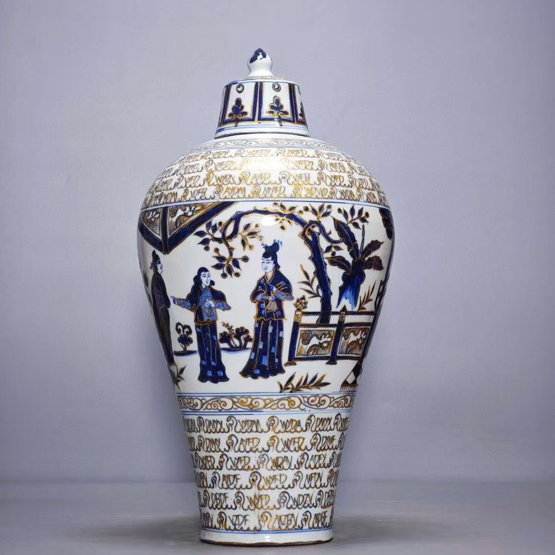 e5166848-c644-4eff-a7e6-9abfa2d39cac