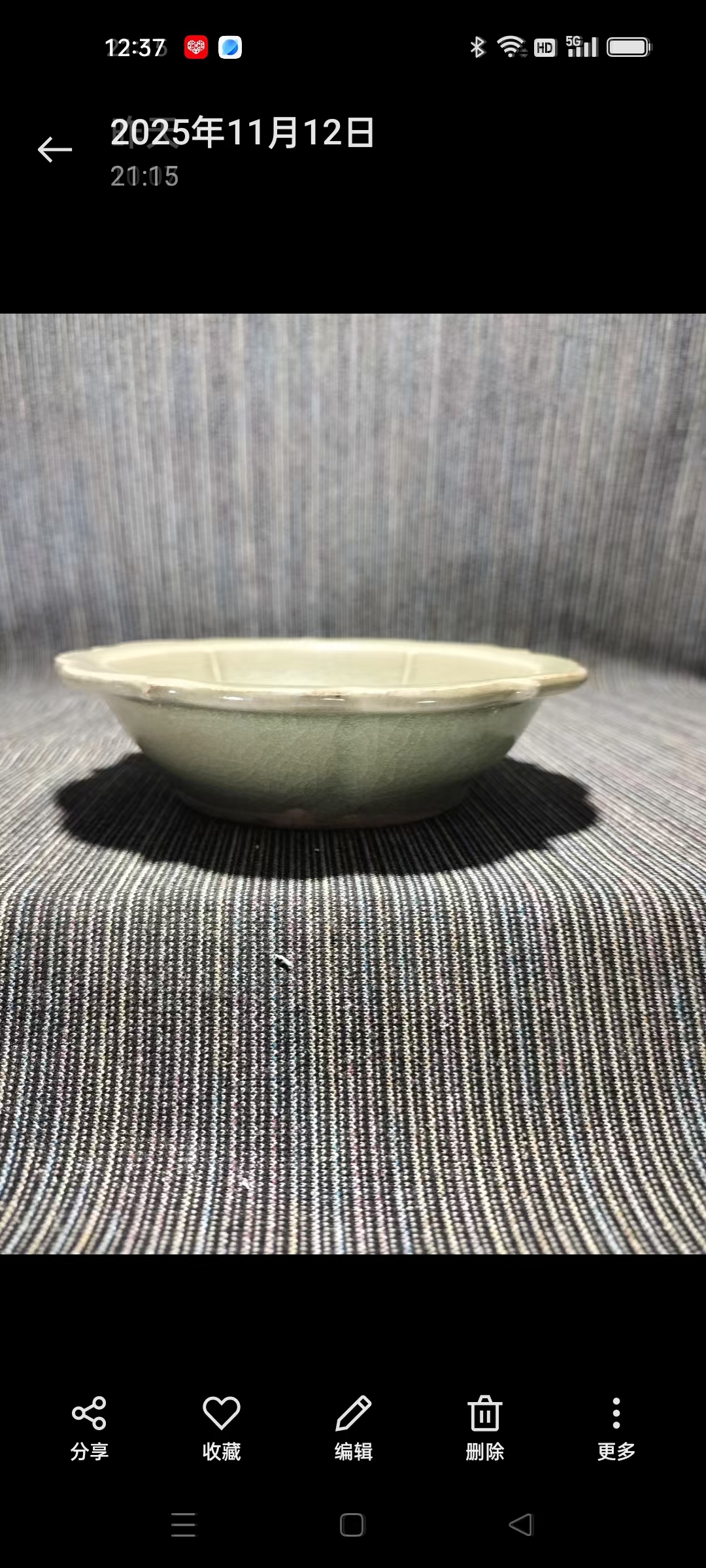 17243fde-2ec2-4062-8daa-48ae48ece528