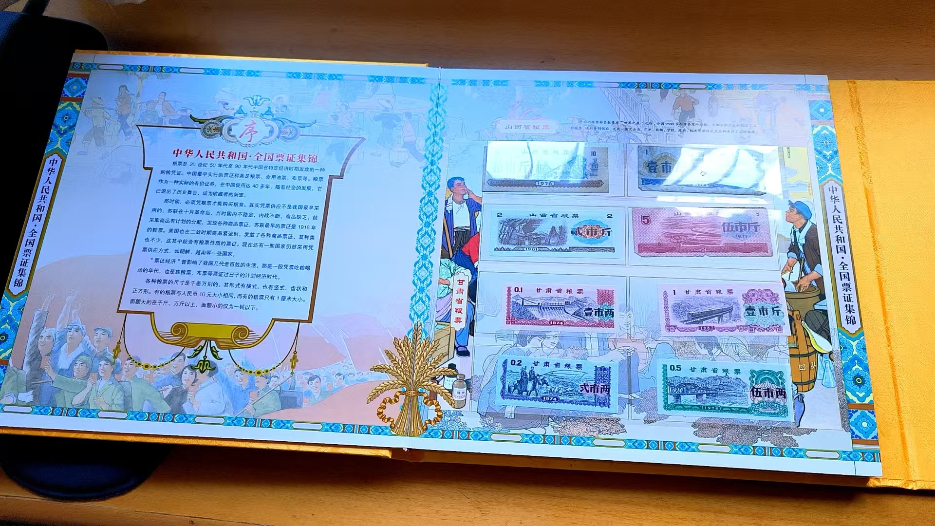 33355ee1-0661-4358-bf32-ffcc80b74282