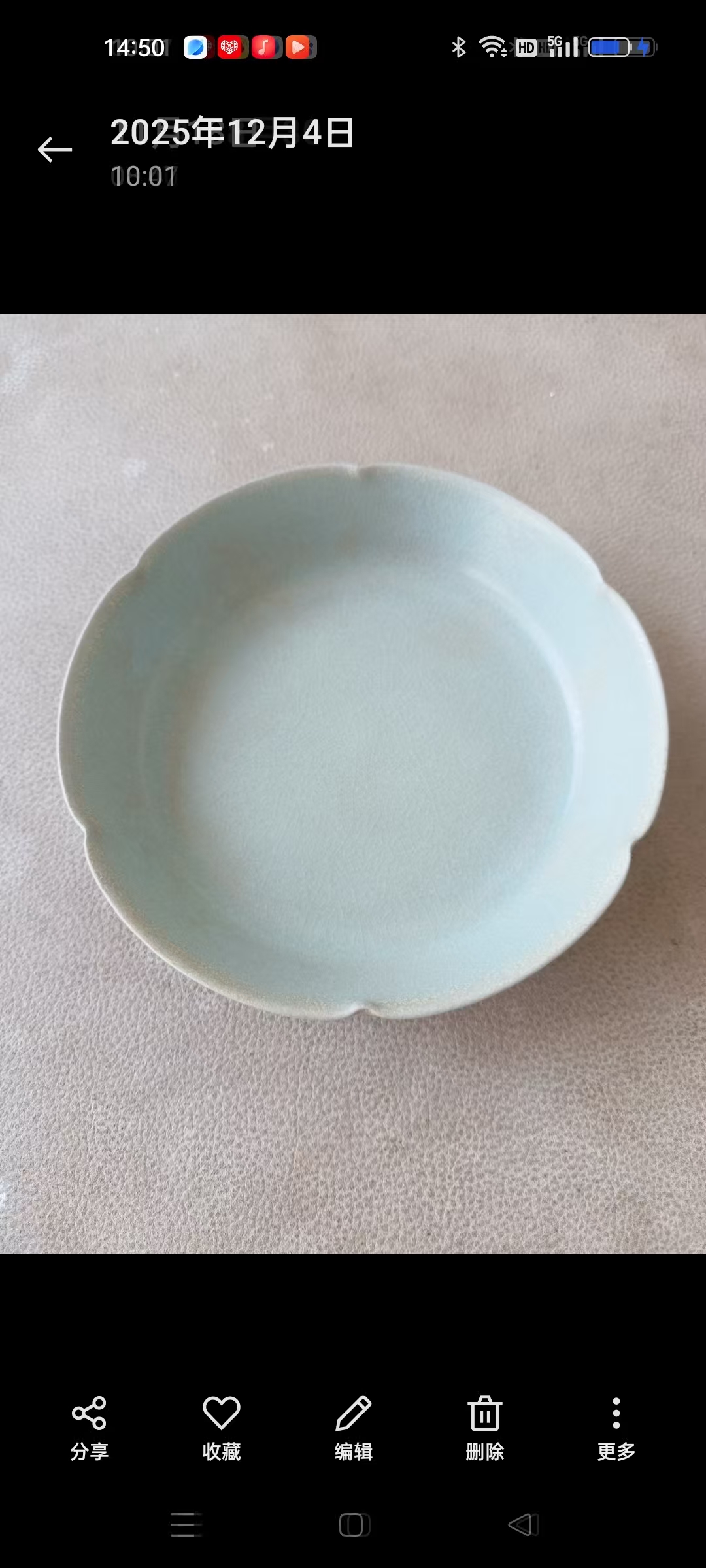 ba64549c-ffc2-4673-a56c-461bf4ce9695