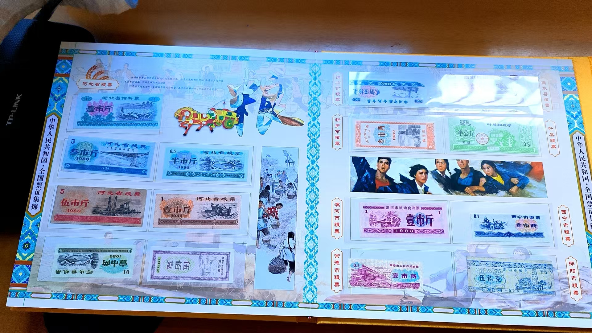 5147a87c-8bcf-4b6d-8783-f84f2b487803