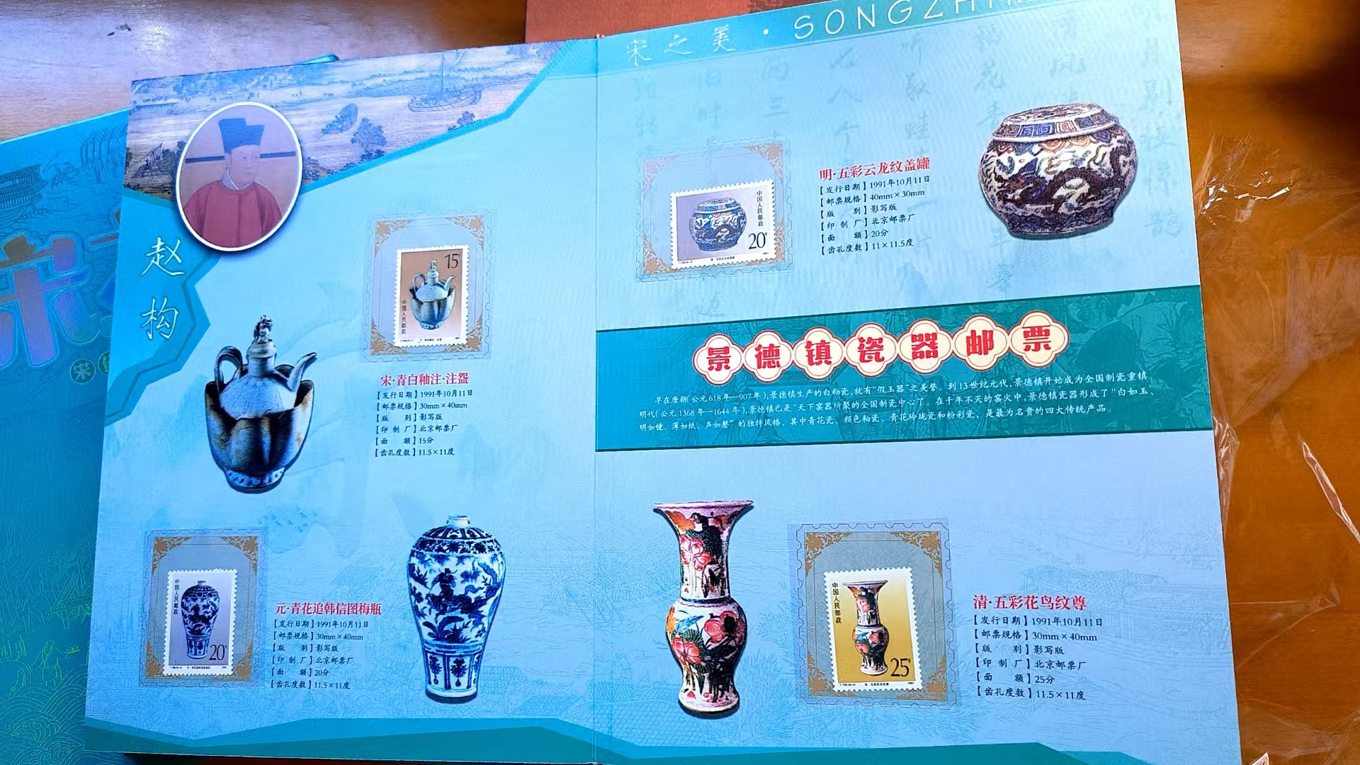 566e85cc-d639-4451-917f-8c5edfc98c52