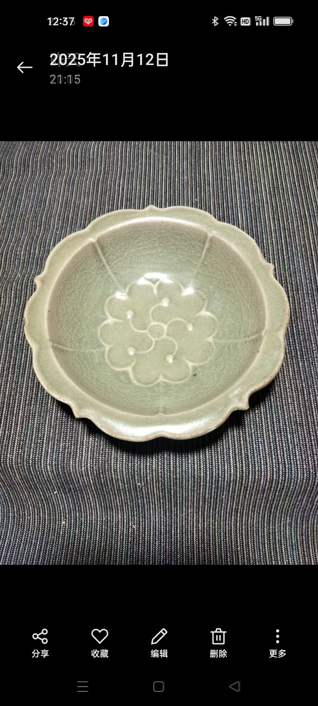 ed98b776-5661-40dd-af5f-3560393ab207