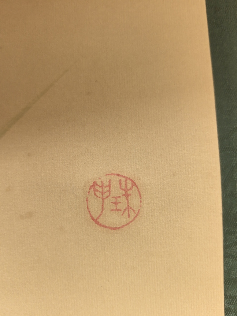 1cb699ad-8eea-411c-a7d9-c0d7a174277a