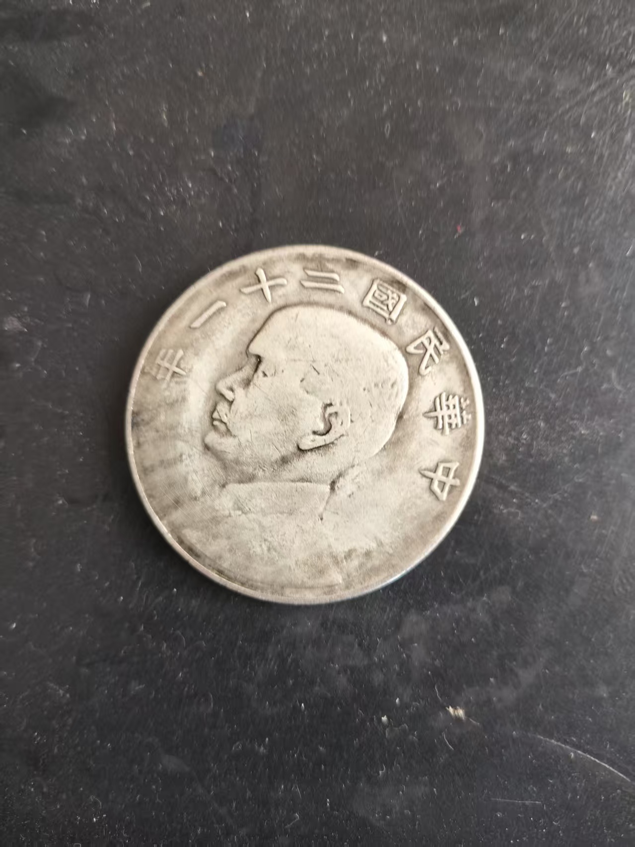 5bdea48b-f5fd-449c-ada2-e9634e58bb7a