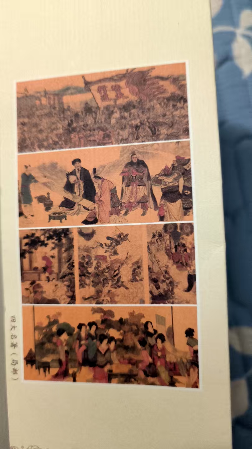 7dbfada6-6dc7-4f0f-99e0-4a392f2ce0a9