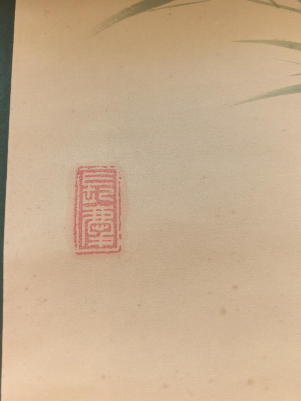 d2e2598f-5fc8-4083-858b-a9487c9eaa89