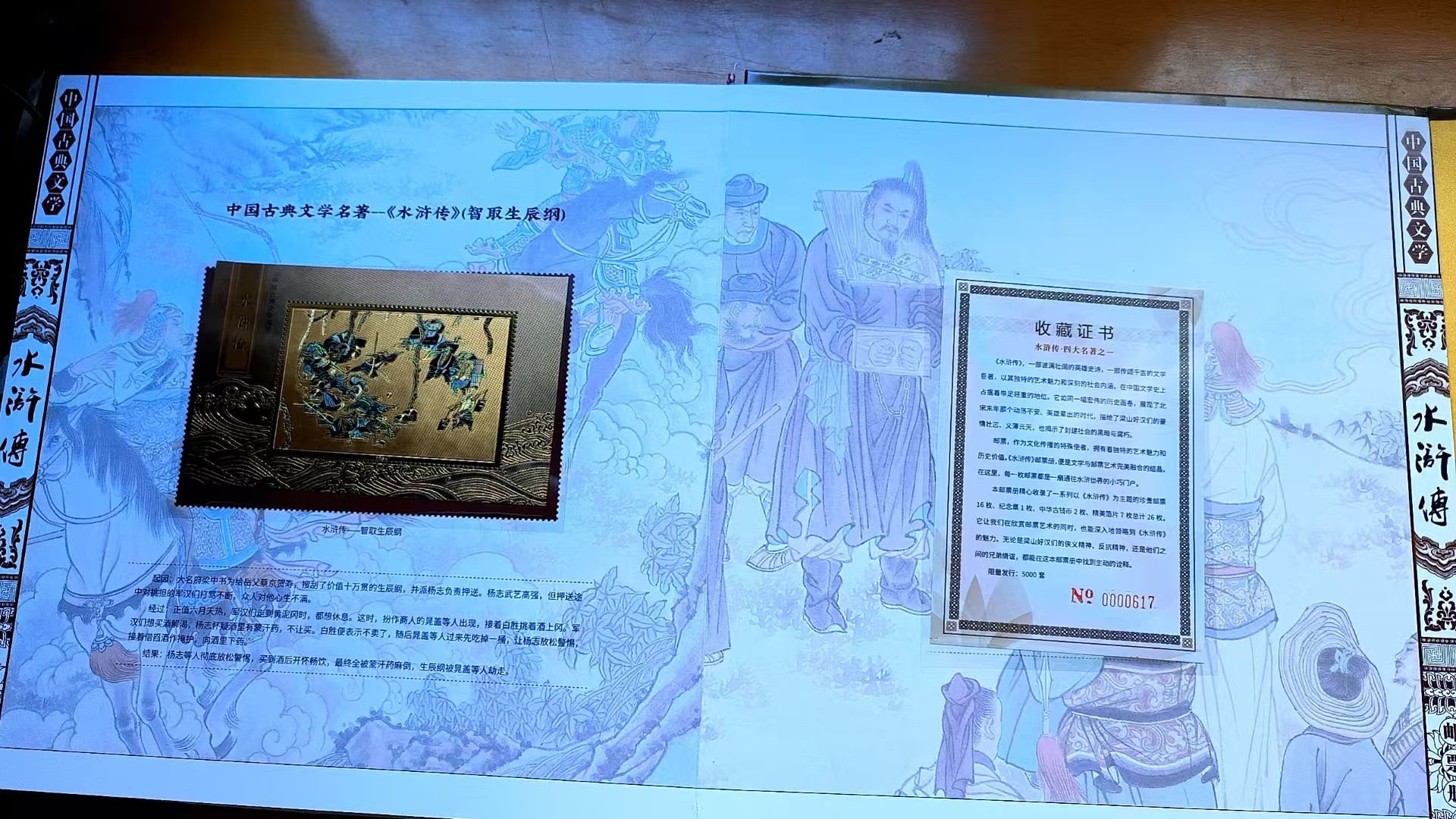 70a13f47-a3ce-41fb-91a1-650999327c1a