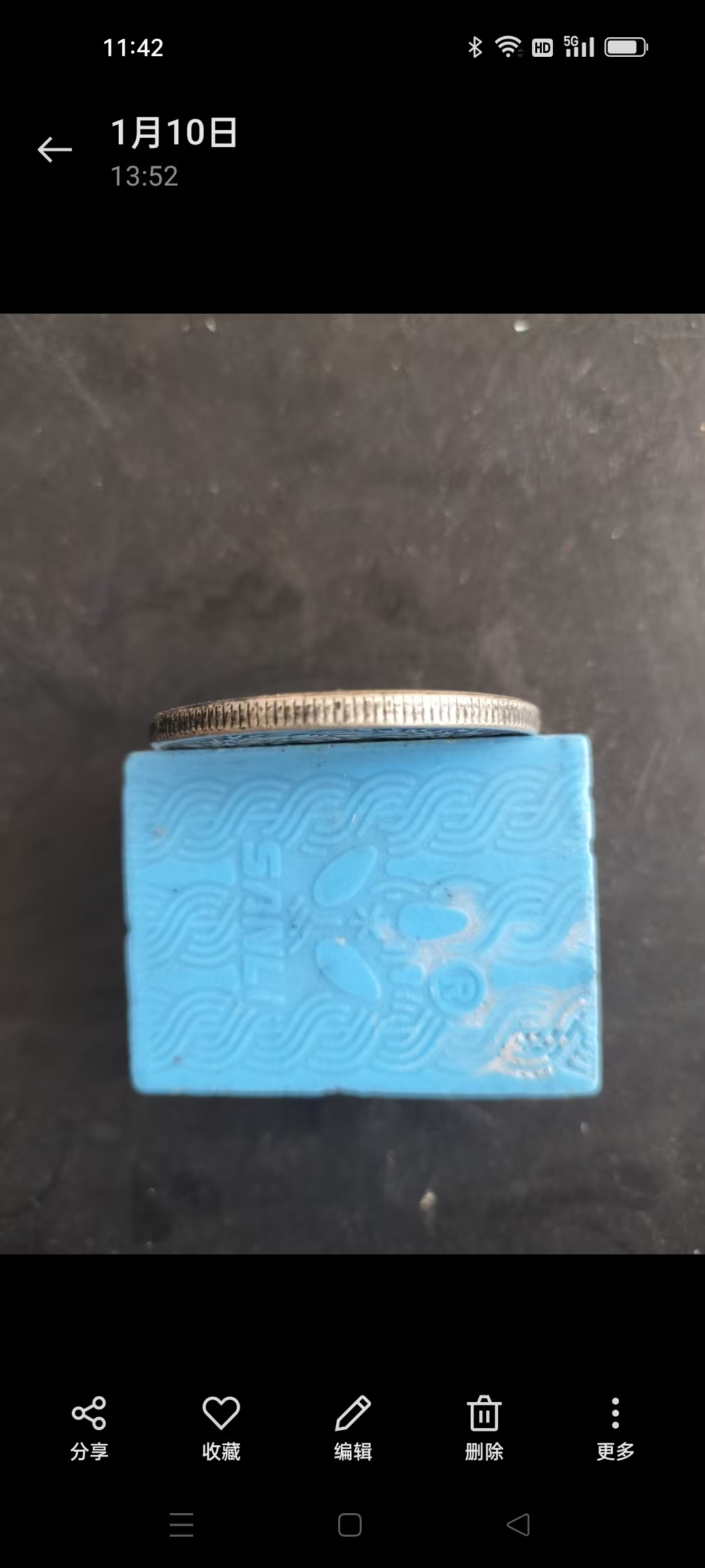 cd9e194d-11f1-416b-9f65-c28f814ceddd