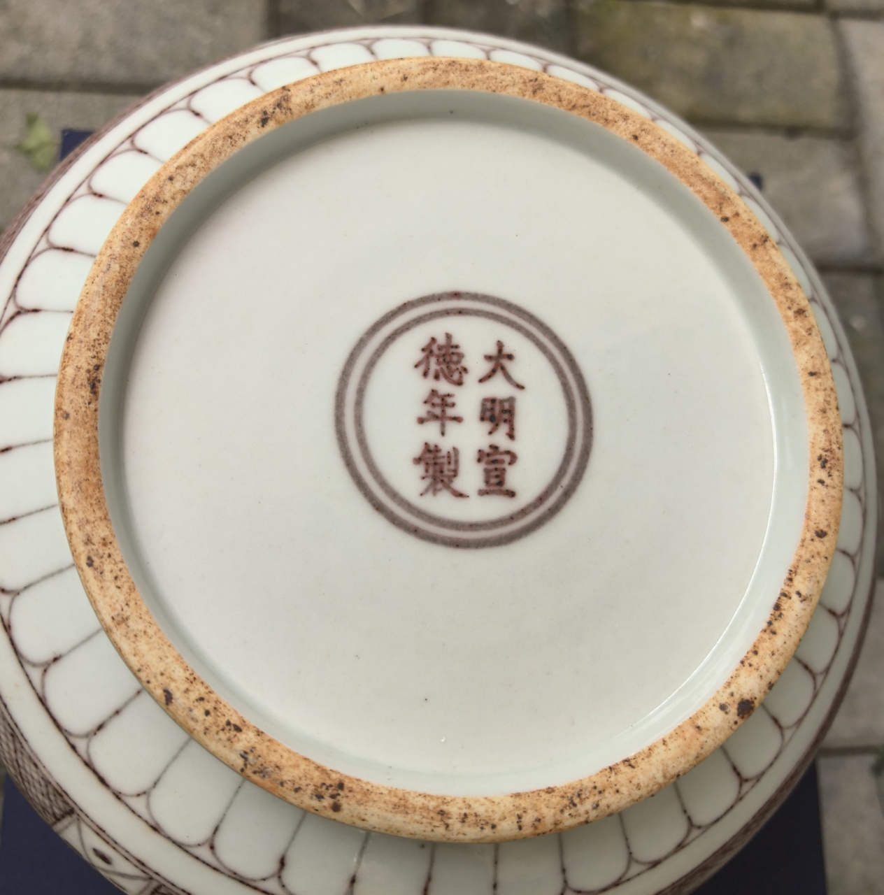 c12de292-e68b-48e6-9372-997dcf31eda6