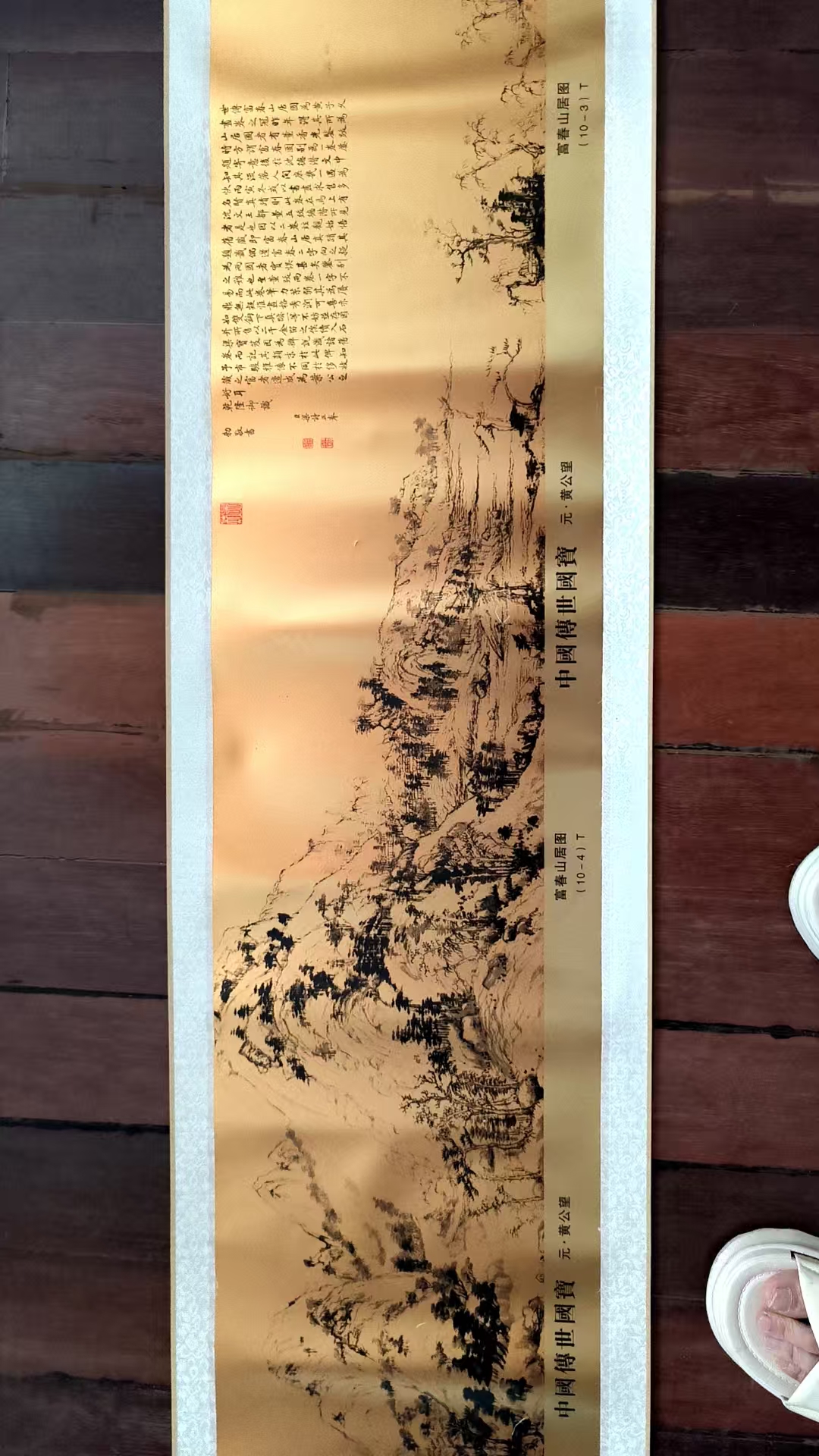 4d8ec816-afe6-4446-8be6-aad66fa5344b