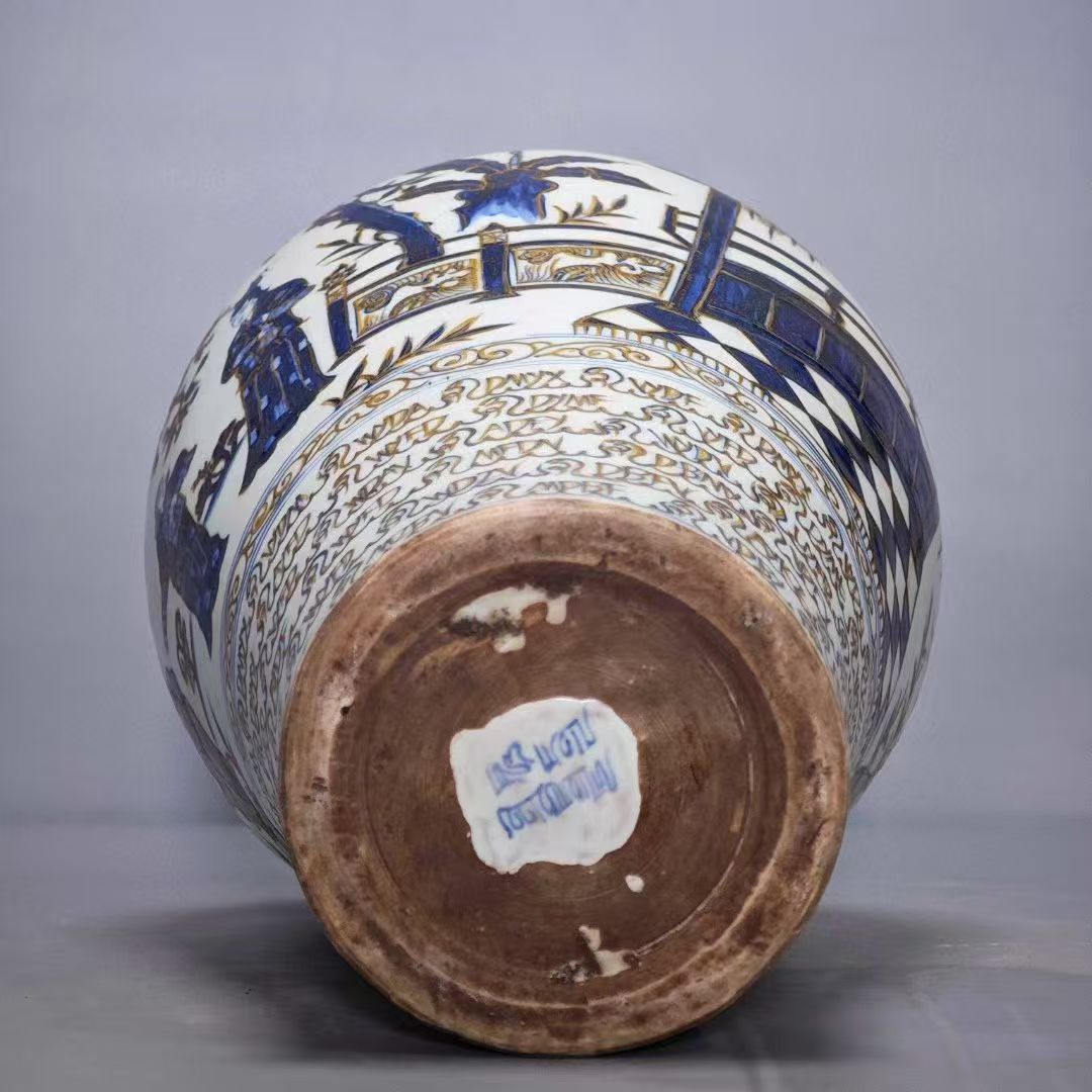 acdd97f2-4446-47c3-bb9d-56a95f76b1f3