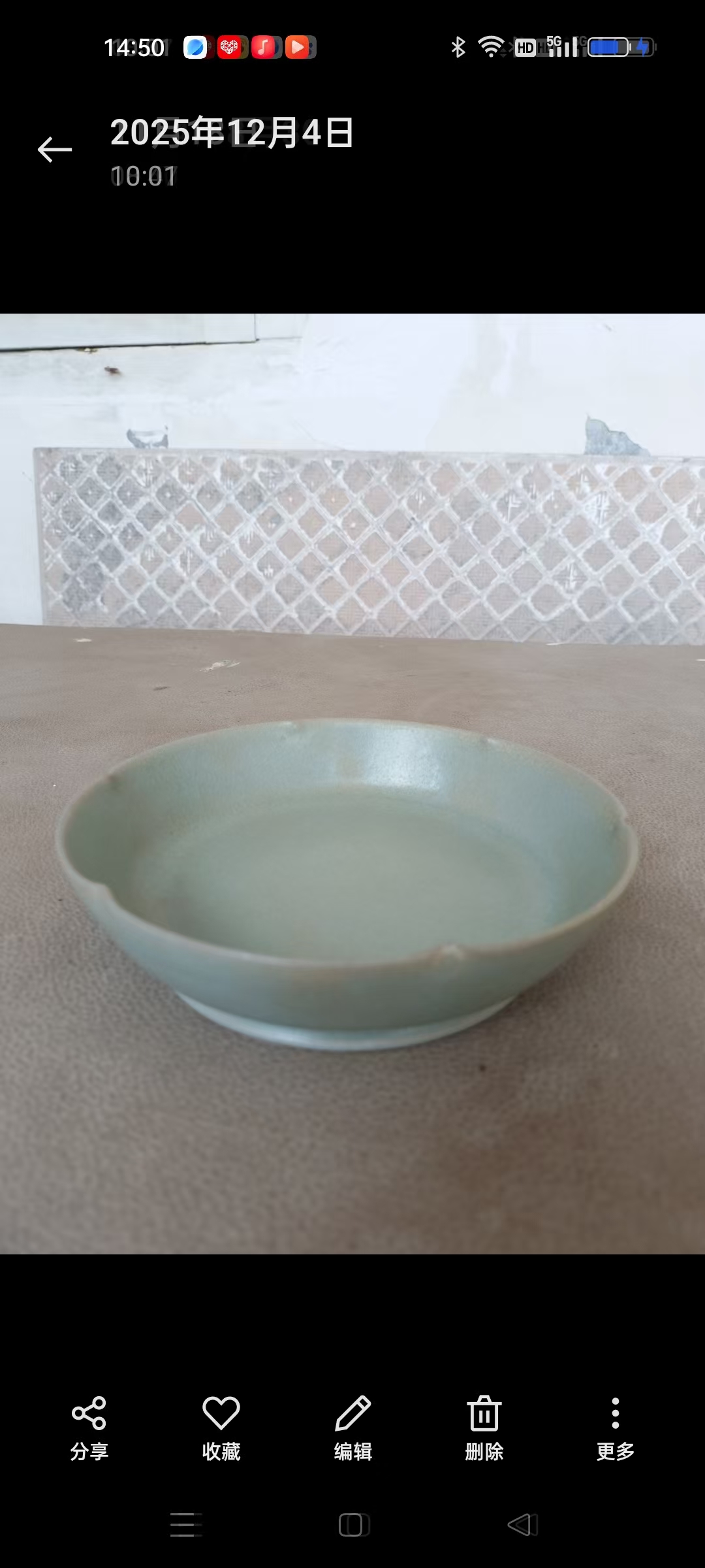 1a6199e1-c71c-440e-9ffb-74faa4376a1e