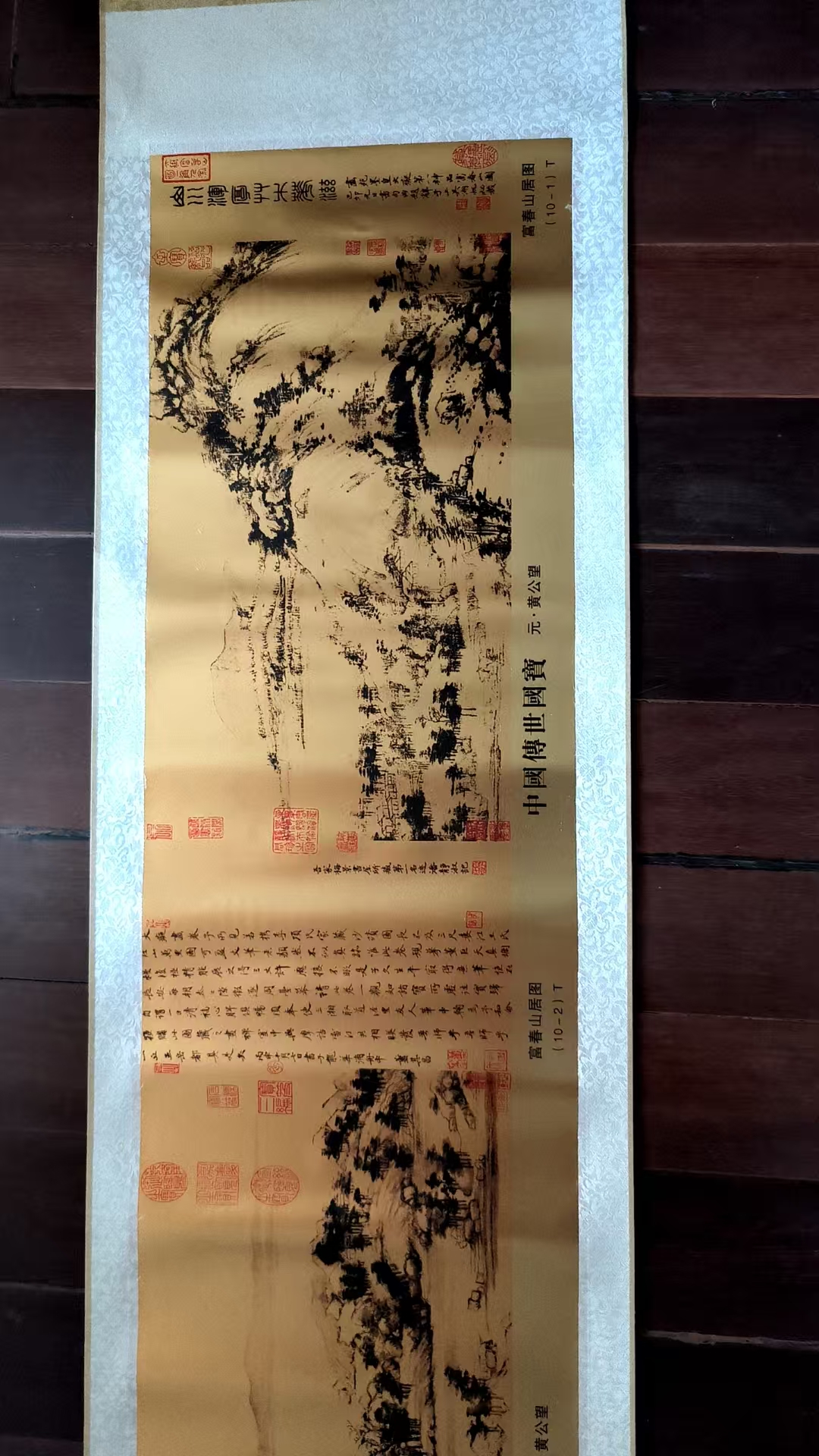 1bbf01b6-4705-4b8b-ad82-7827c09aa3e8