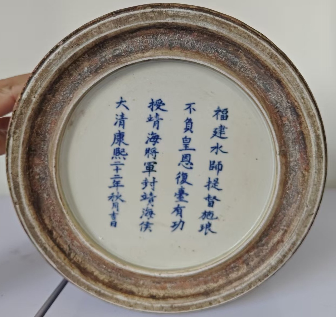 3a88d5a0-dea8-4ee2-991a-00a9ef1171c9