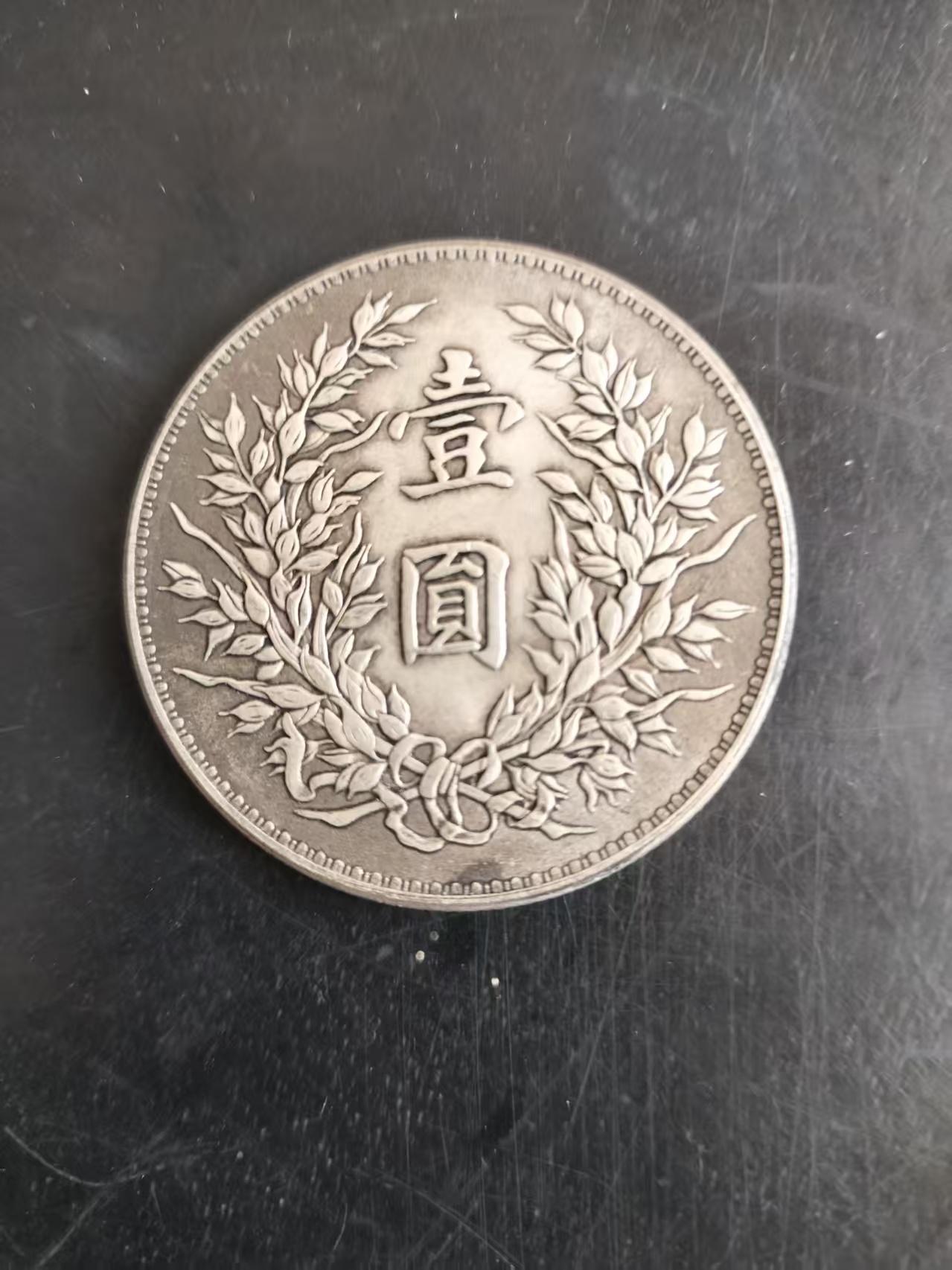 7772df35-e199-4a99-aa88-a58e56a0b5f0