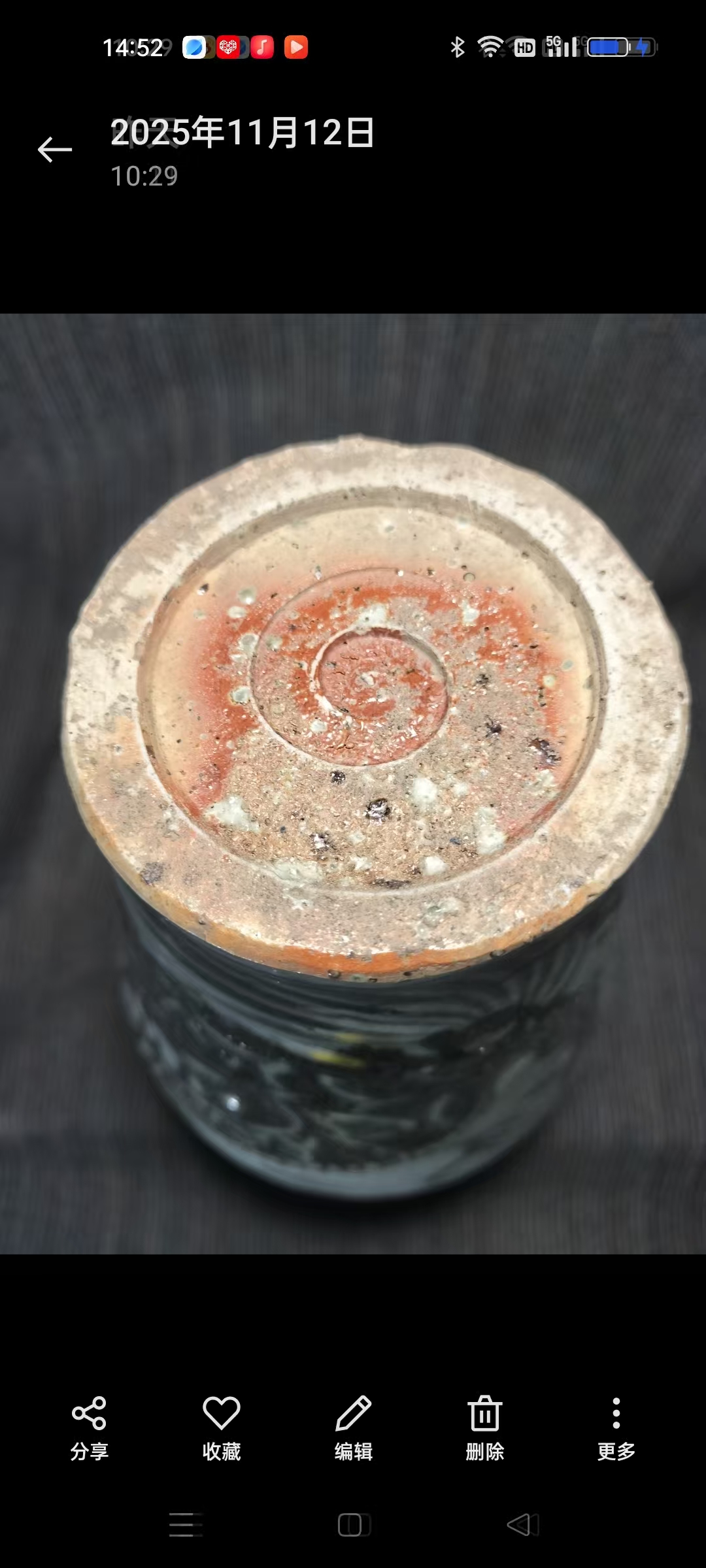 ed6cc73e-e945-4411-a1b1-8c80c9a28bfa