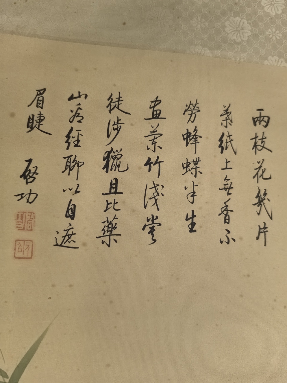 978a61c6-58a2-47ce-b417-dd920a545283