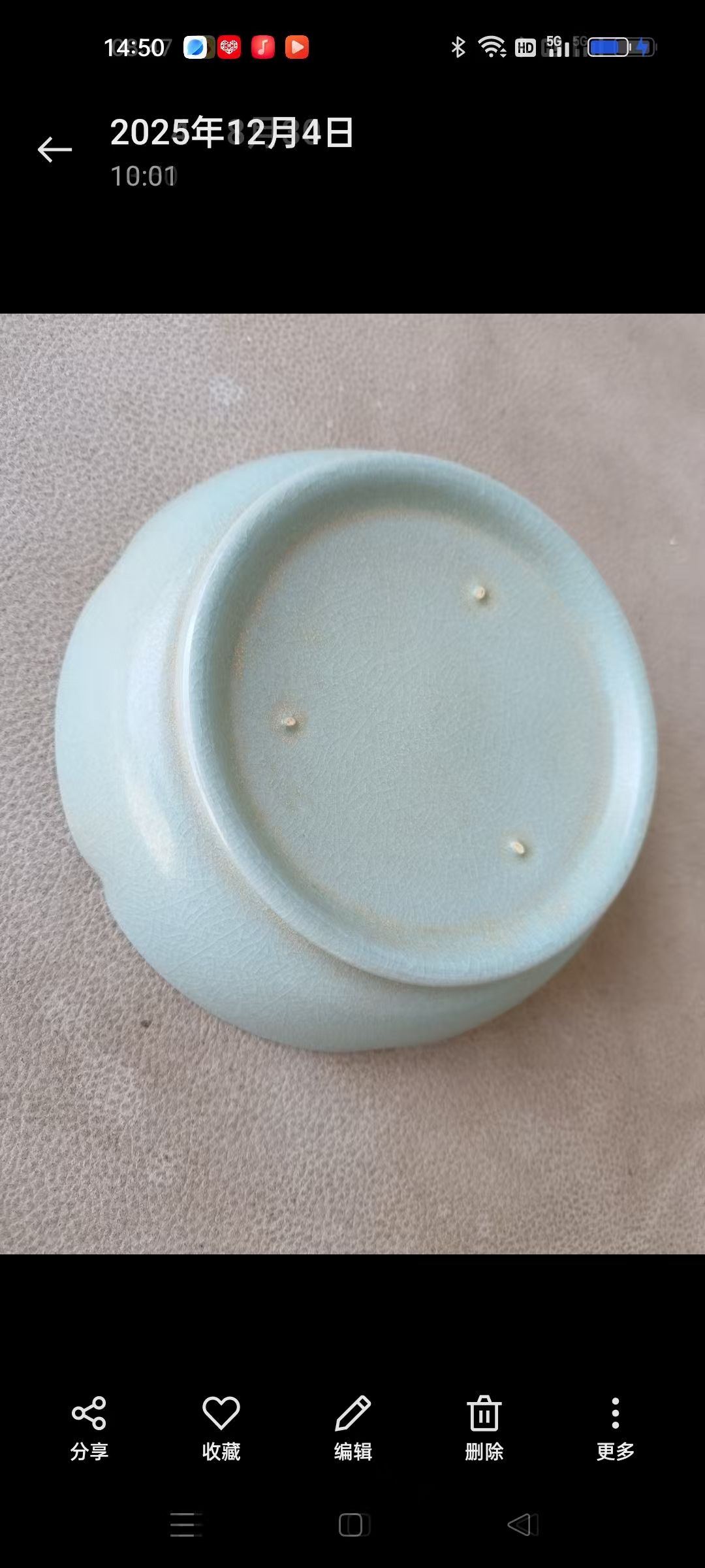 a8c0ced2-b807-4aa8-9acb-7896be4622b8