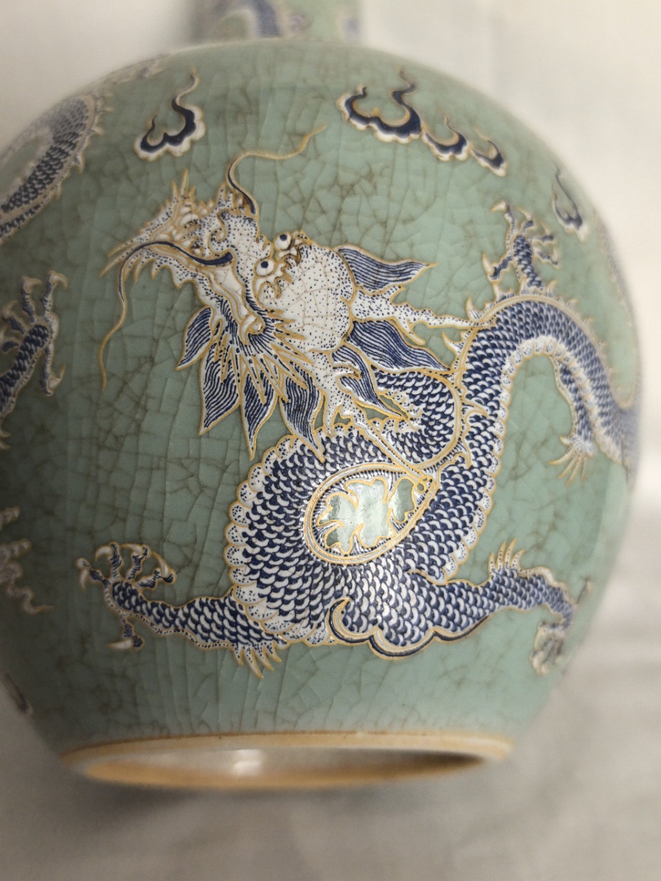 0923424c-6b17-483c-b841-9a75c6410caa