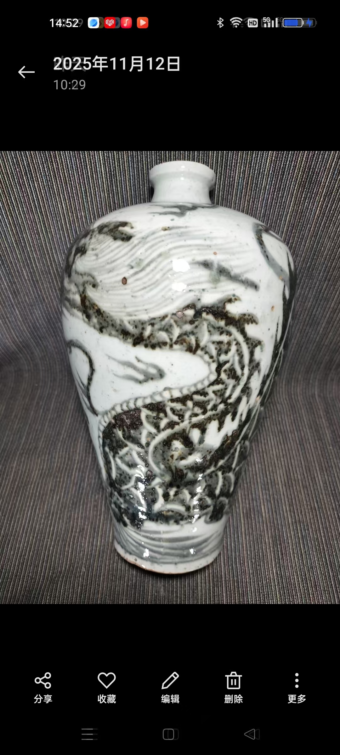 6e15f795-7c09-46b7-95bd-ddf7f0bf9394