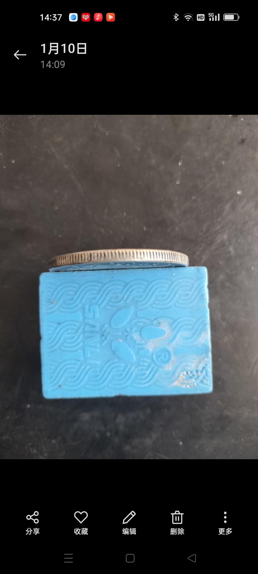 c2a6be47-2130-4a20-8255-d8c1519e485f