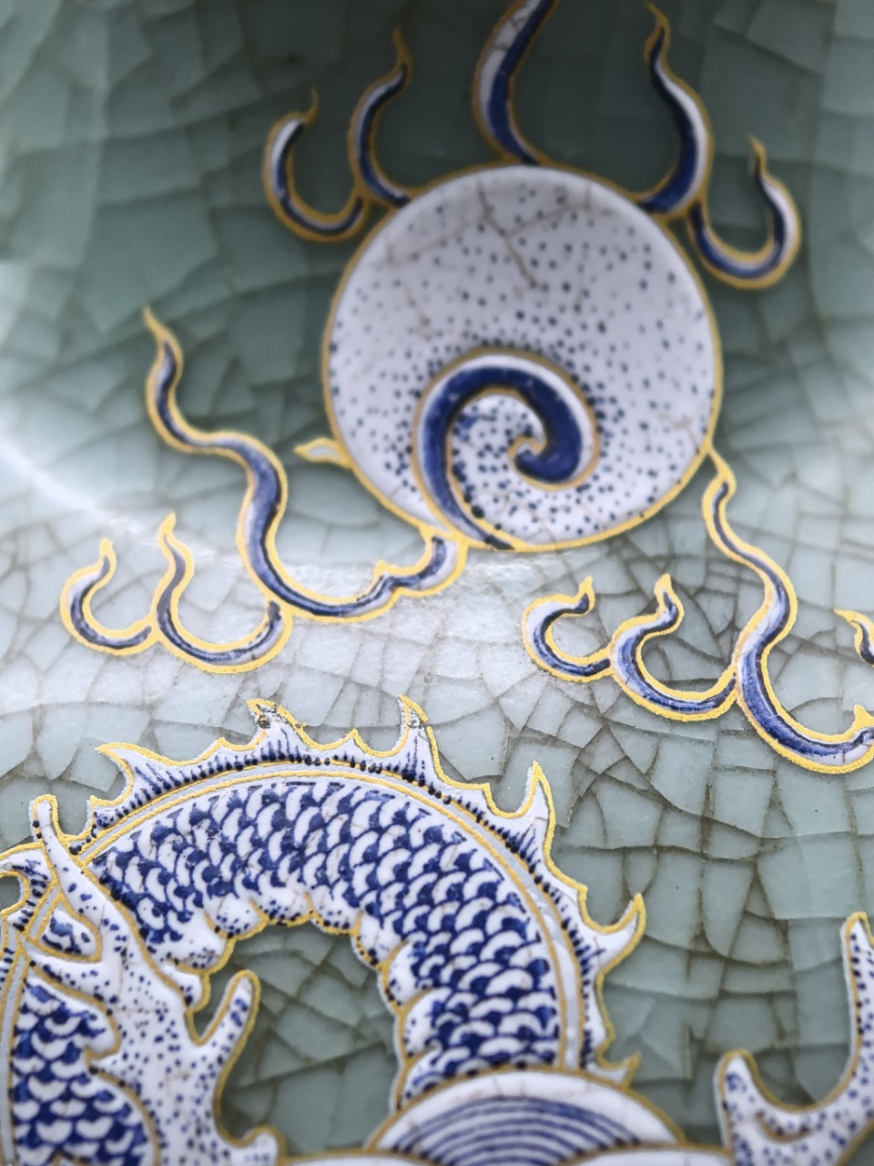 4a3c7c66-d098-4a1a-a814-b952f3b3caaa