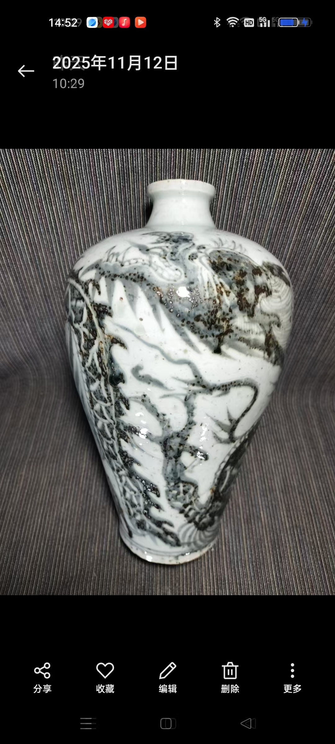 912effdc-2df2-4767-860c-90ae5cc1faad