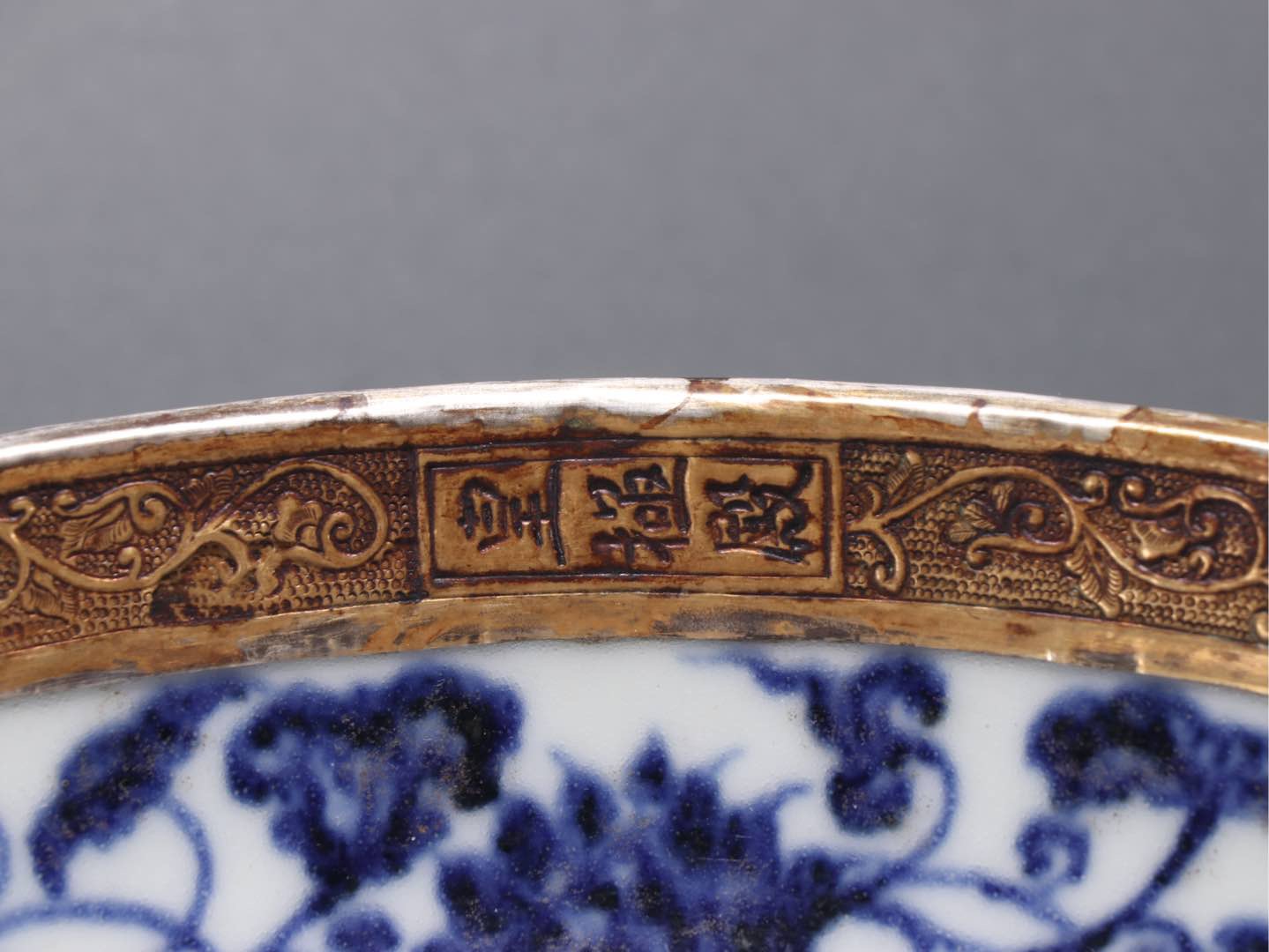 b2920597-e30a-4d88-ae36-02836bae36cf