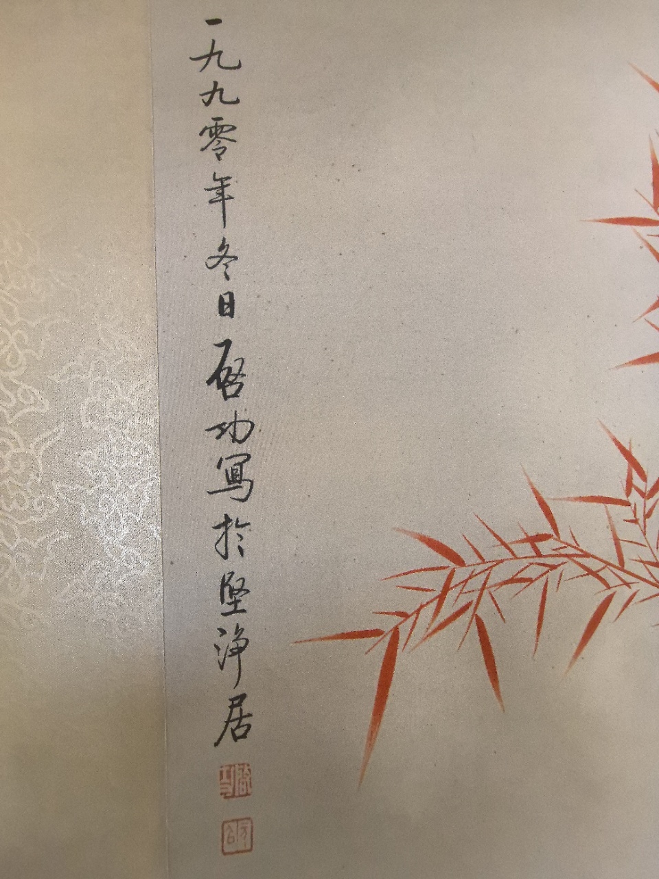 af23fc82-ed80-4812-9622-c97f76011d1d