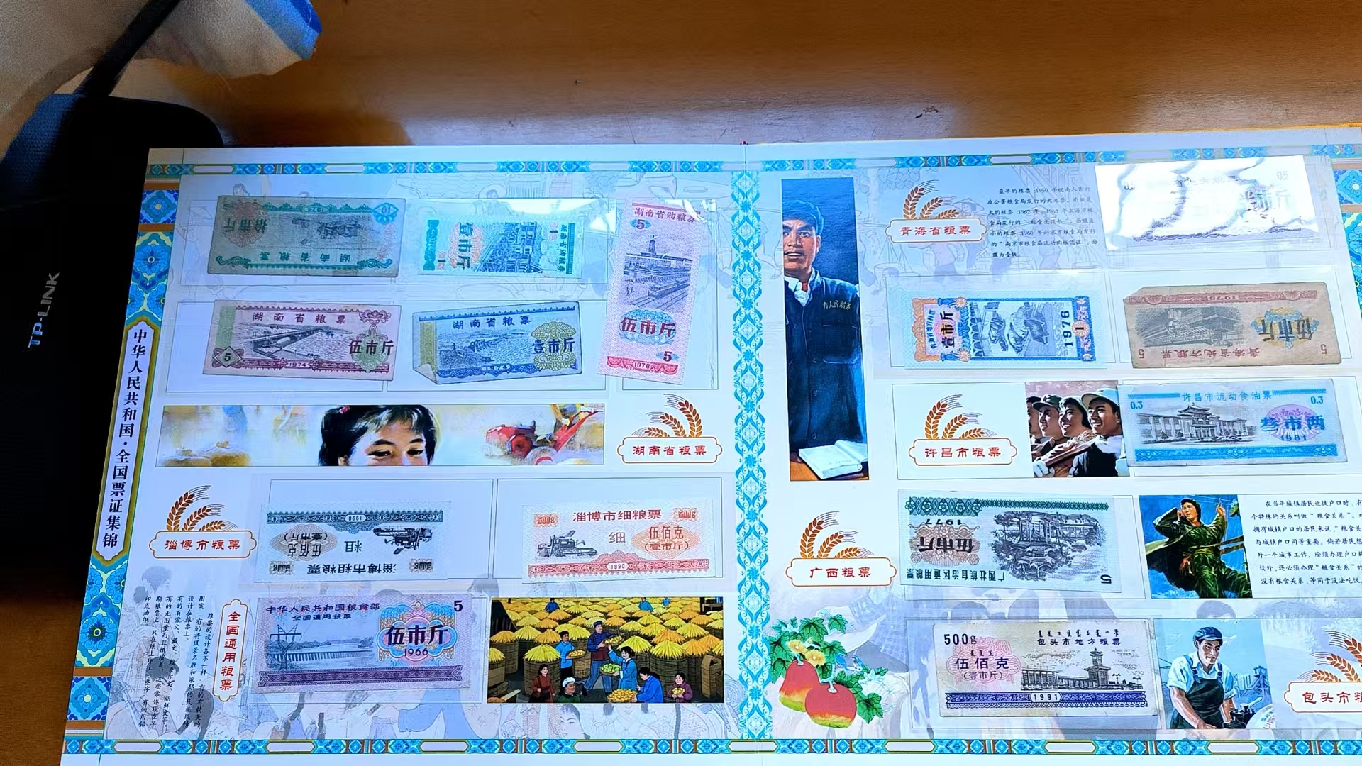 2fb494b0-fca0-48be-a0fb-b1df2ac4012a