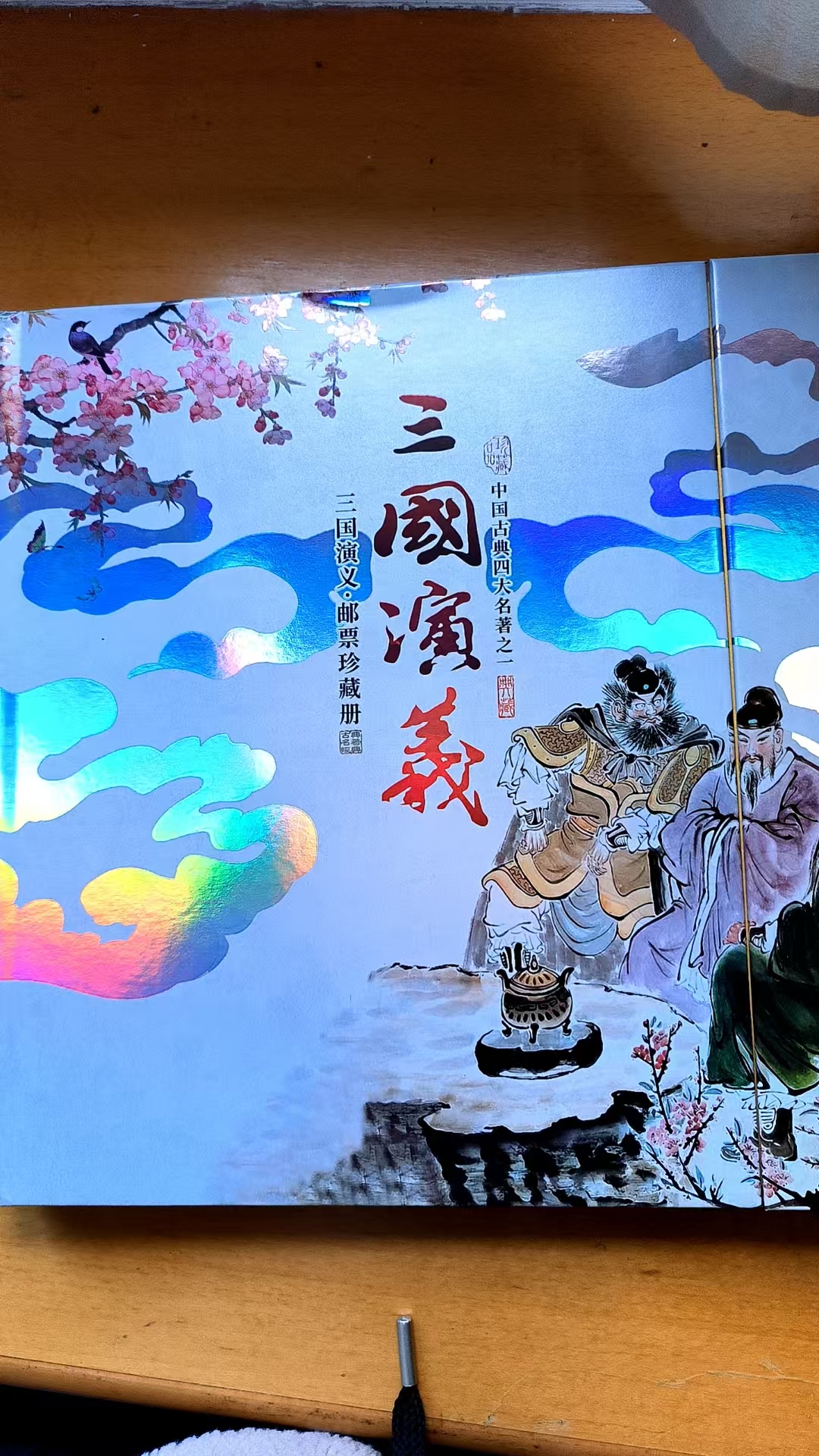 fd370c04-8112-4f7a-a3db-27224f5162c7