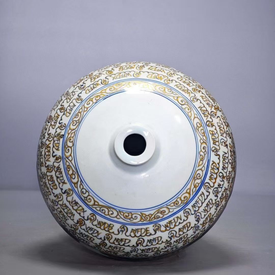 7356ae20-fecf-421f-a1f8-434f417a5146