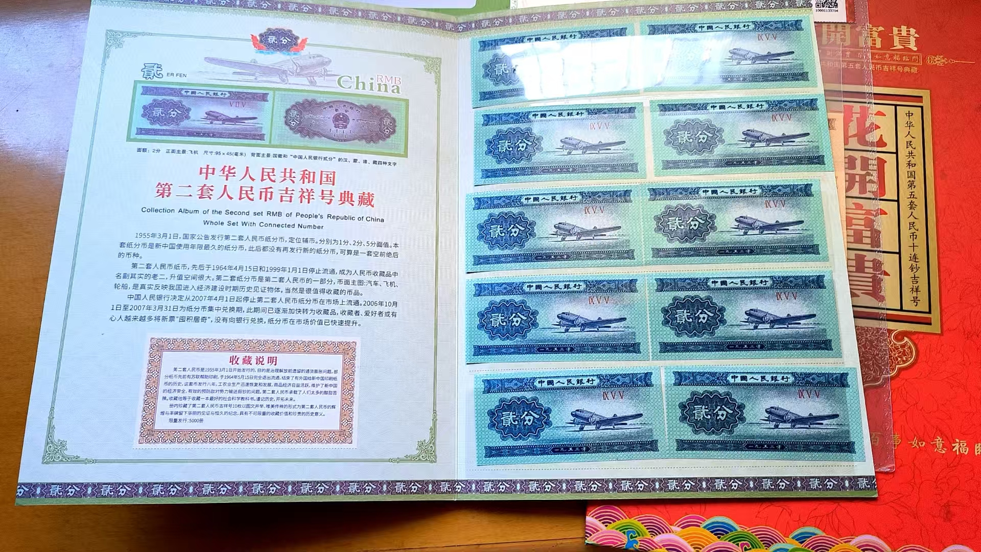 8dc8c1fb-c900-4f6c-91ab-75b2e98bef4e