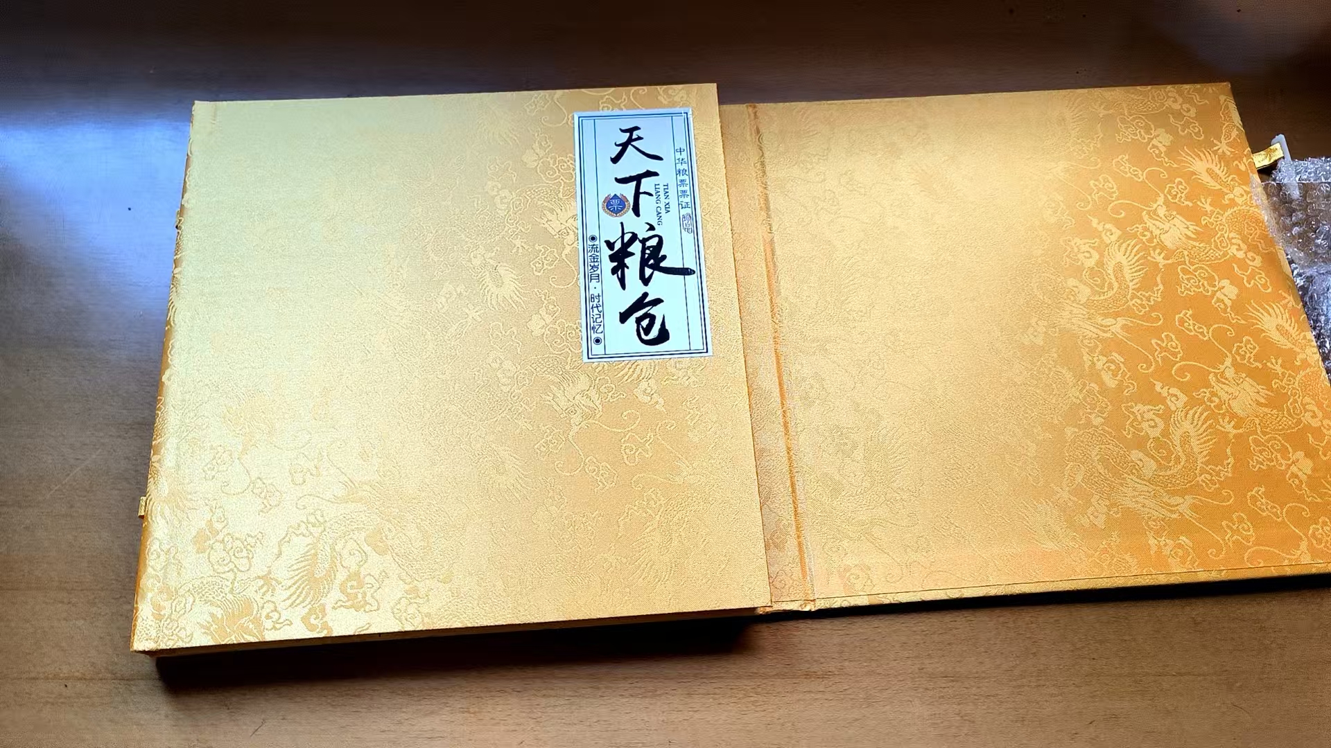 73dfa1b6-af17-49ef-90fa-36ef1f642f40