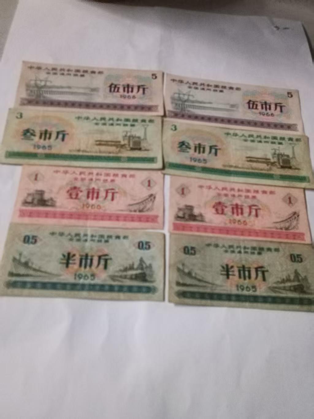 21d57ec4-cf89-4153-bae3-ce6281ffc1c0