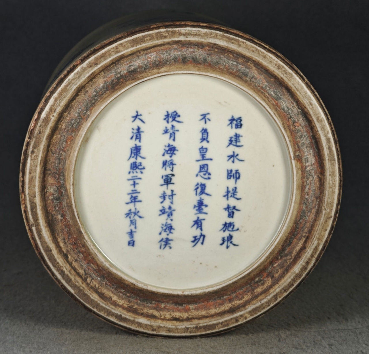 6f5d1133-e003-4550-b25c-d337112209bf