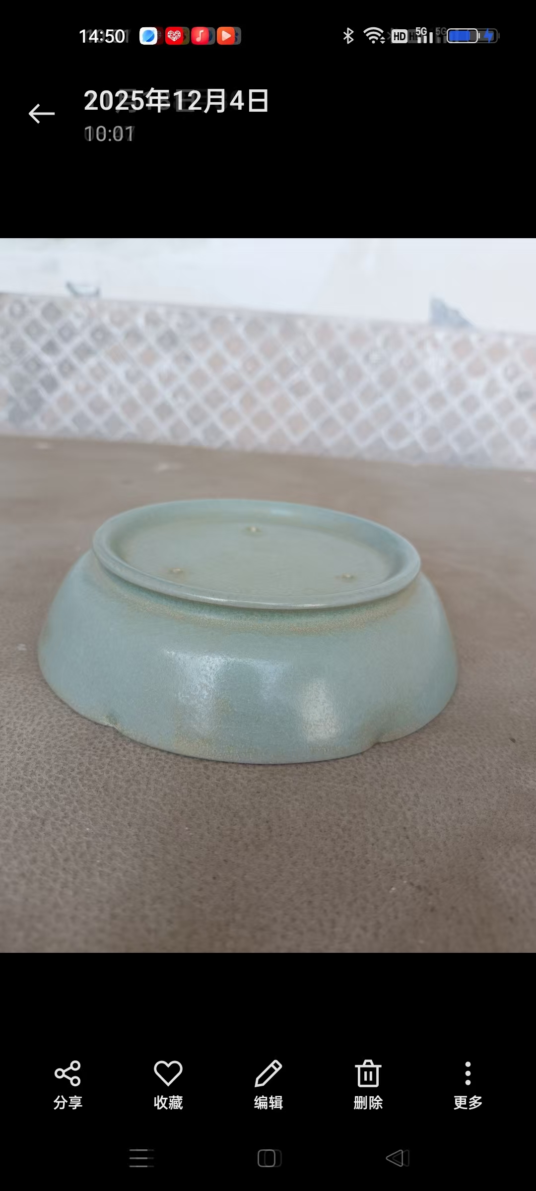 c0e6fa77-9e2a-4dce-87ba-4a6acf9a01ab