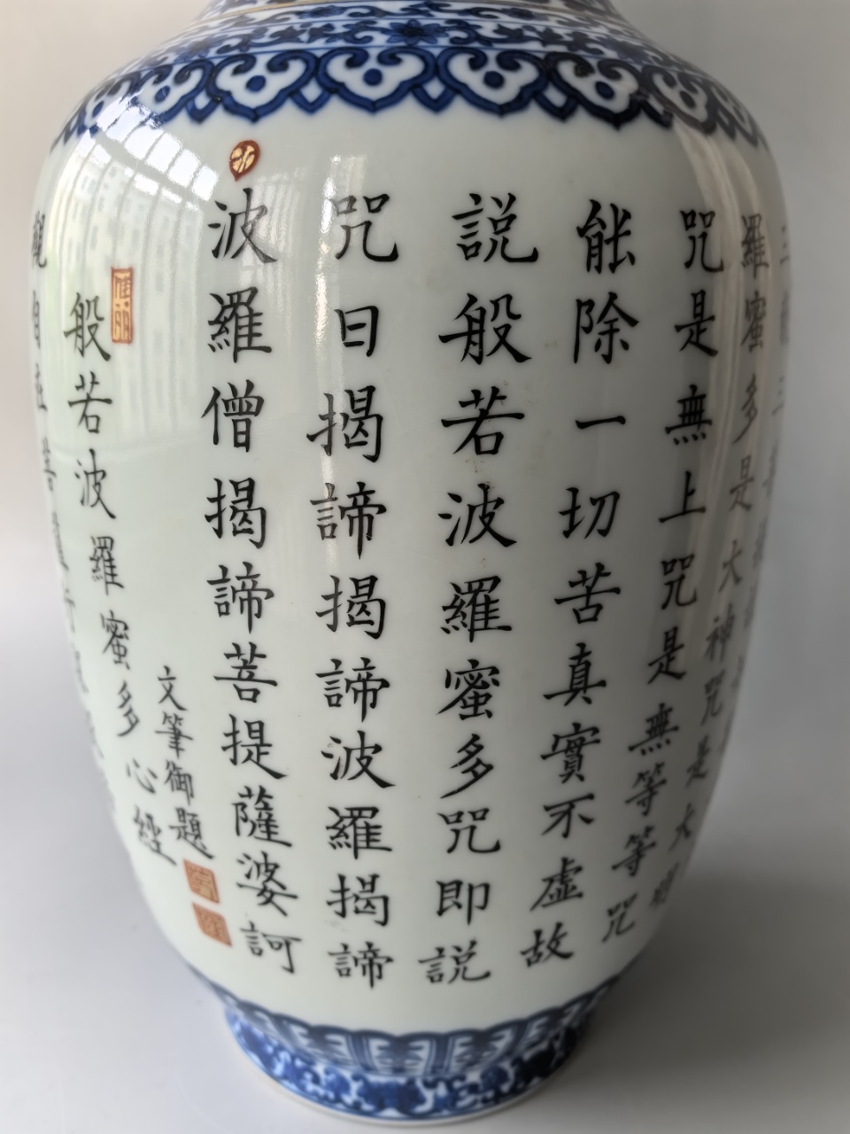 fd4d88ea-0099-42b7-a99e-6512c2c5f1eb