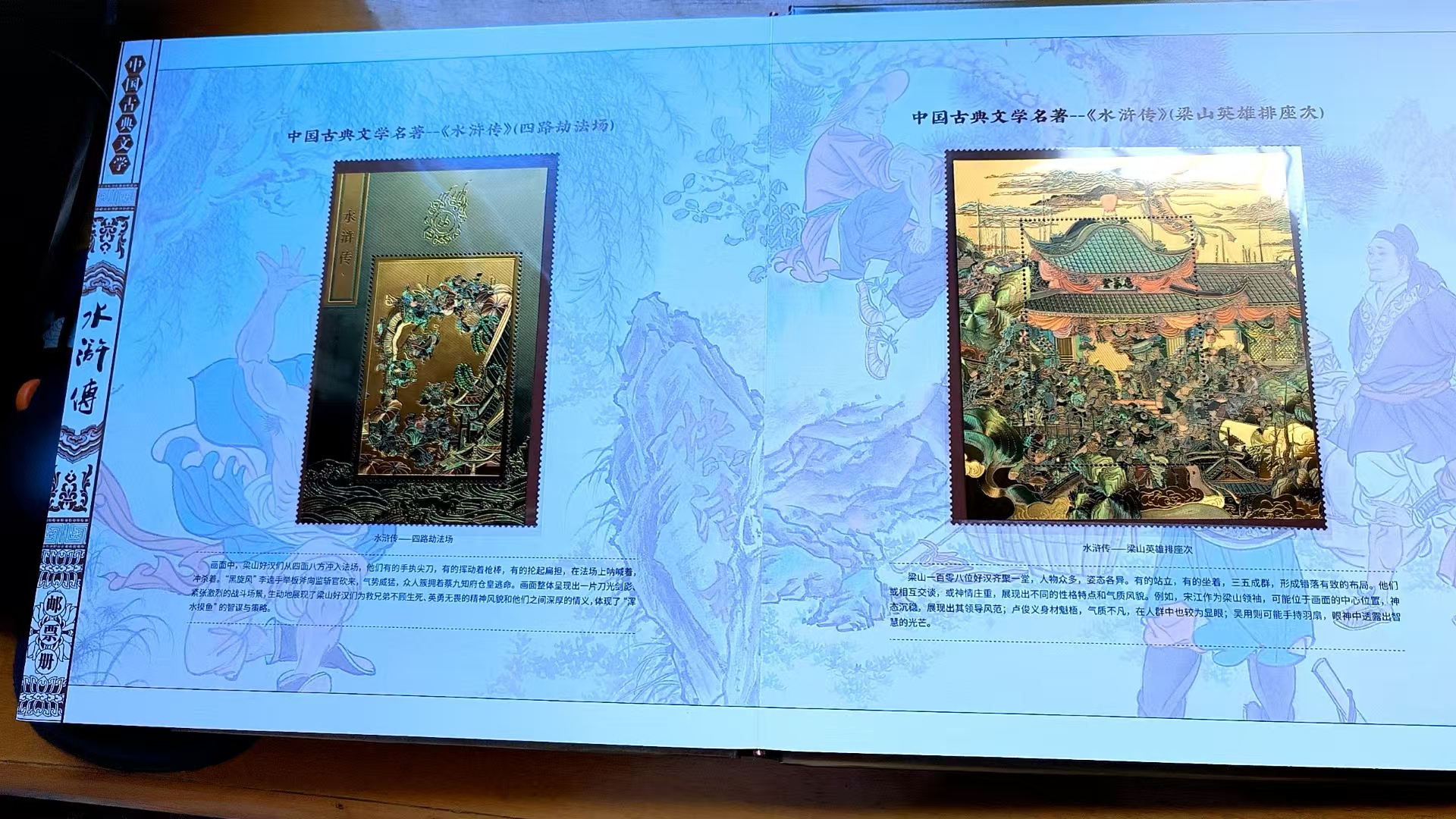 eff8424c-e05b-447c-ac47-43a2583d31a1