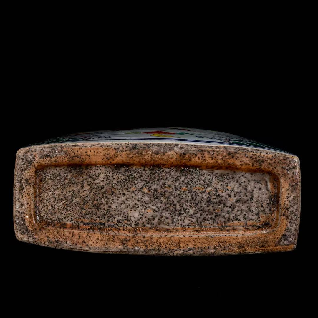 3823f5a9-292d-495c-8727-f50fab93ab81