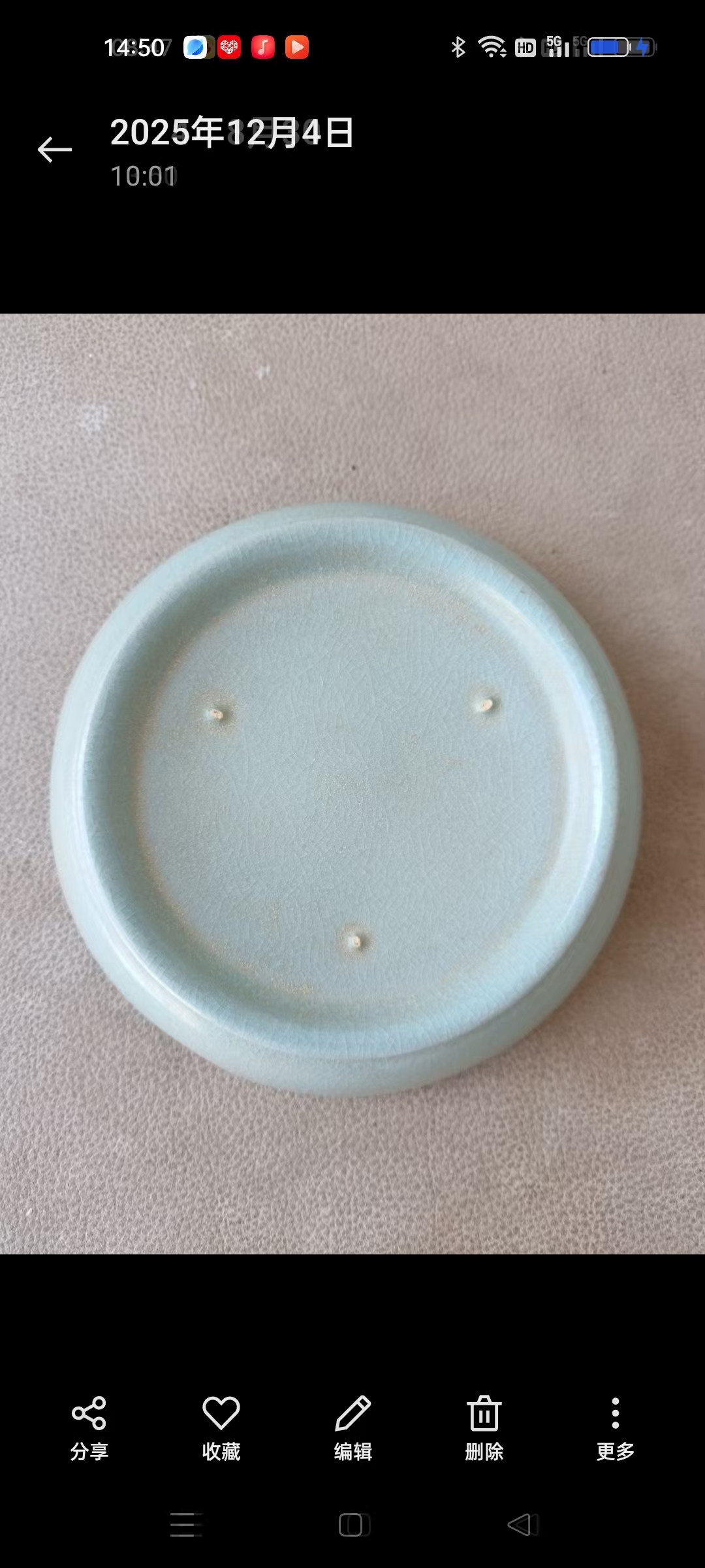 b4c999f3-d403-4521-adf2-21a1fe722d6a