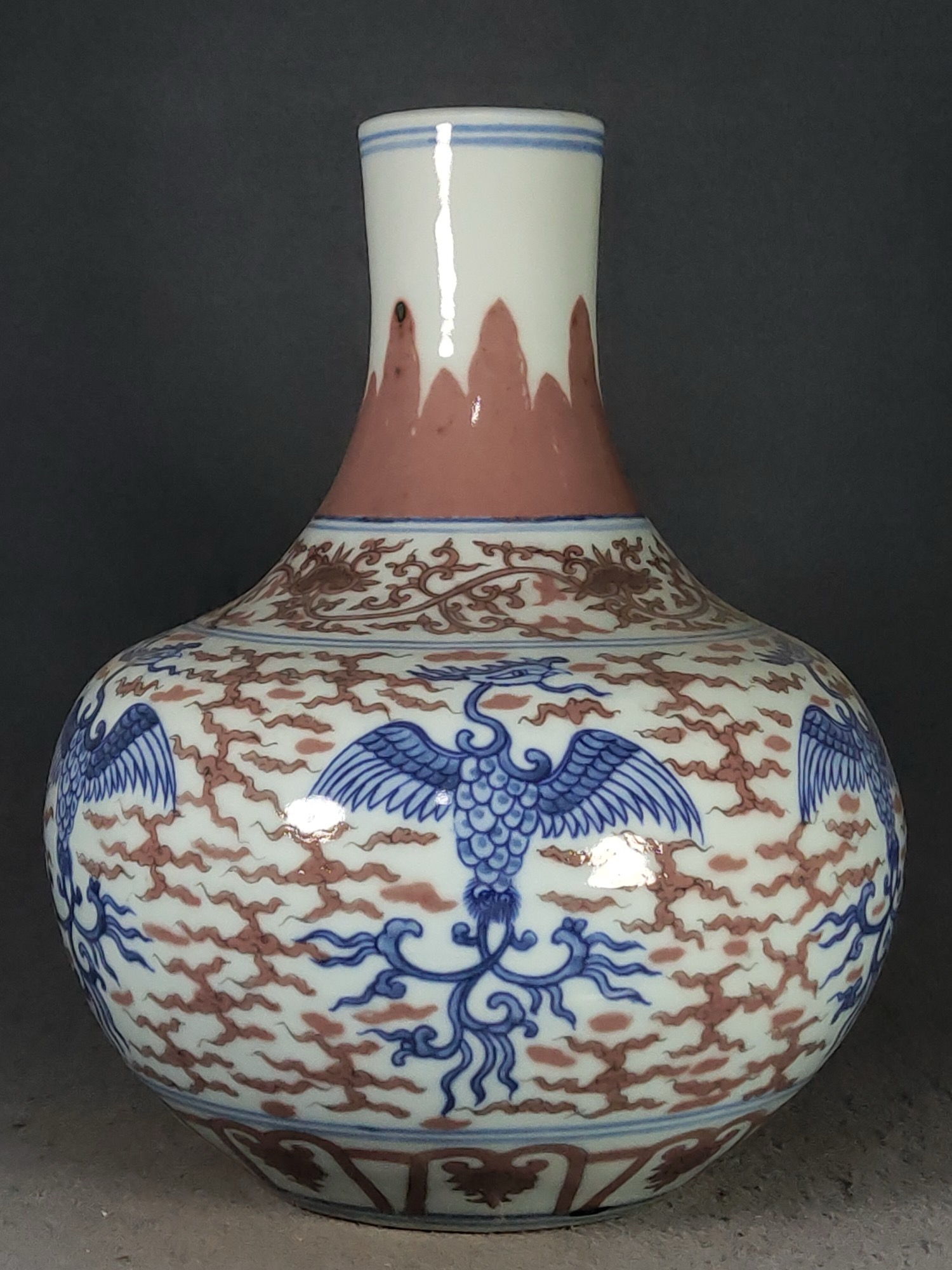 9245ad8d-3fbb-4573-b65c-a788e7178b2e