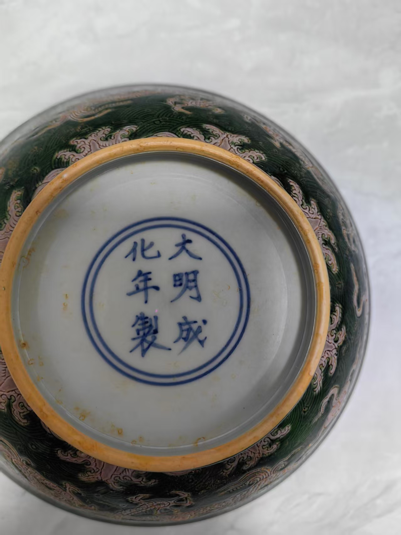 98abca5f-ccc3-4e5c-8dec-fde9d7632a6e