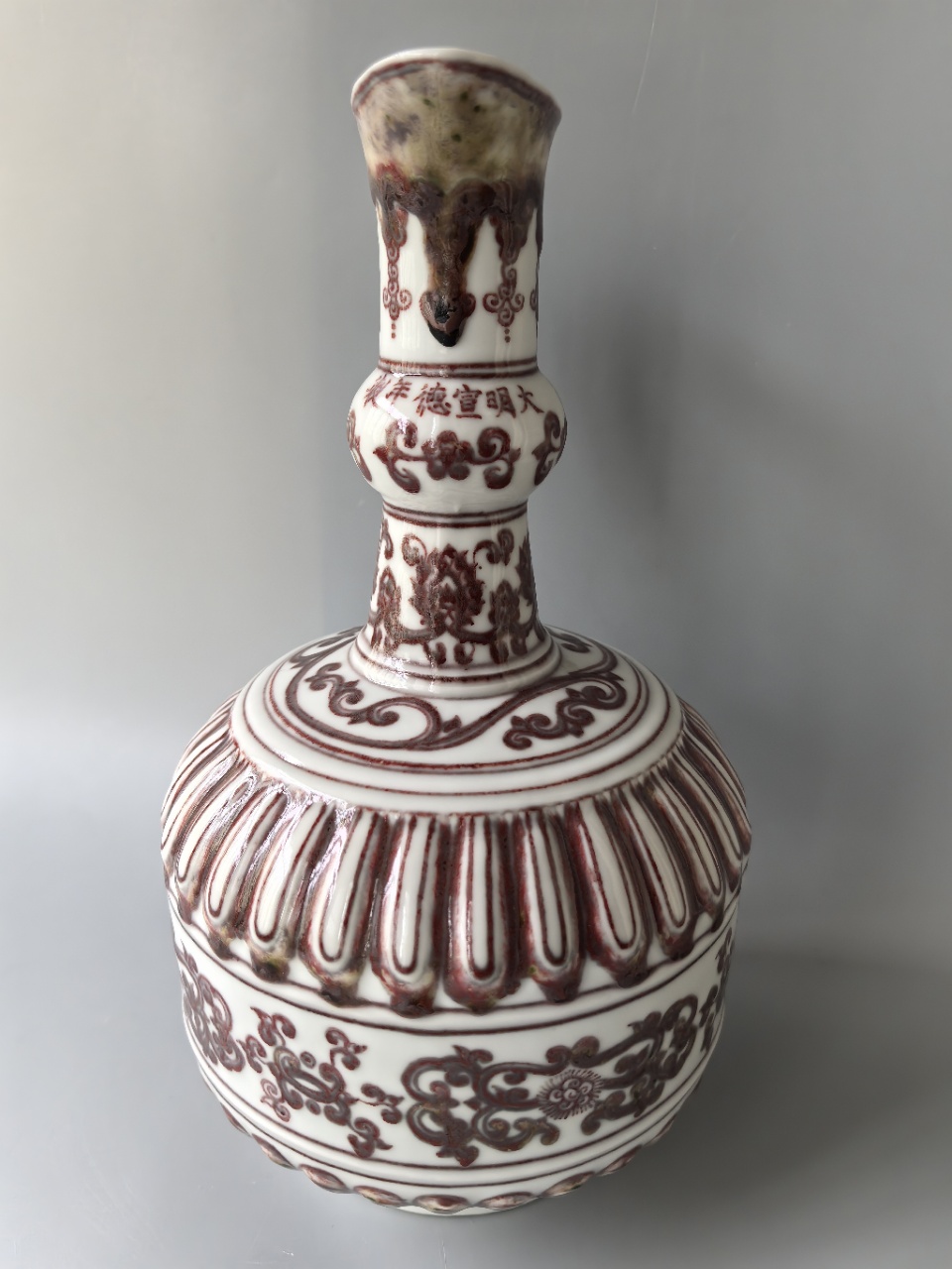 bec23d06-06a8-439e-8945-8d649716ce75