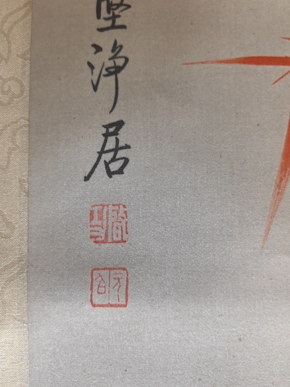 035398d8-469a-439a-b734-8a5449d4cfb4